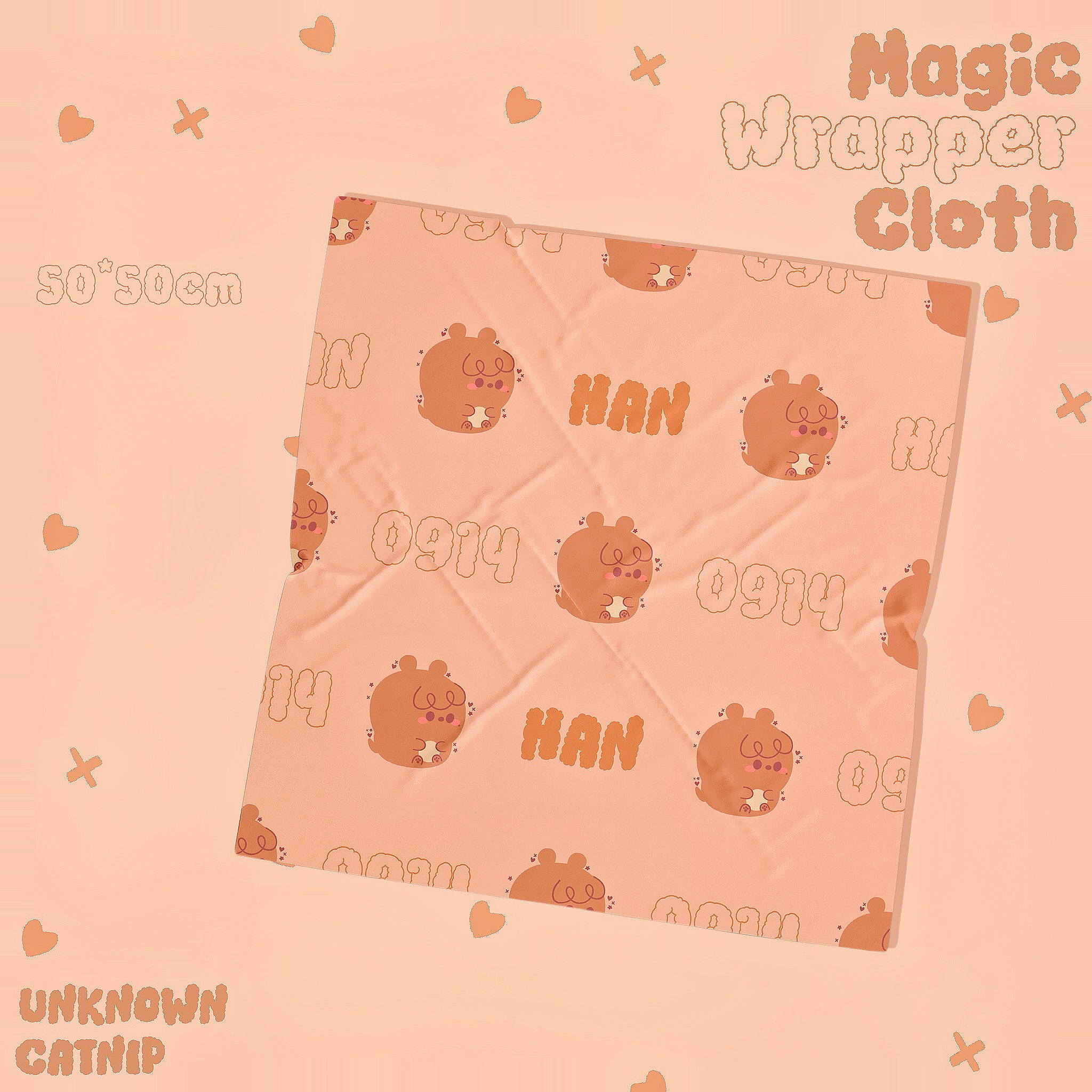 2025韓知城生日應援🐿️-闊卡球魔術百貼布