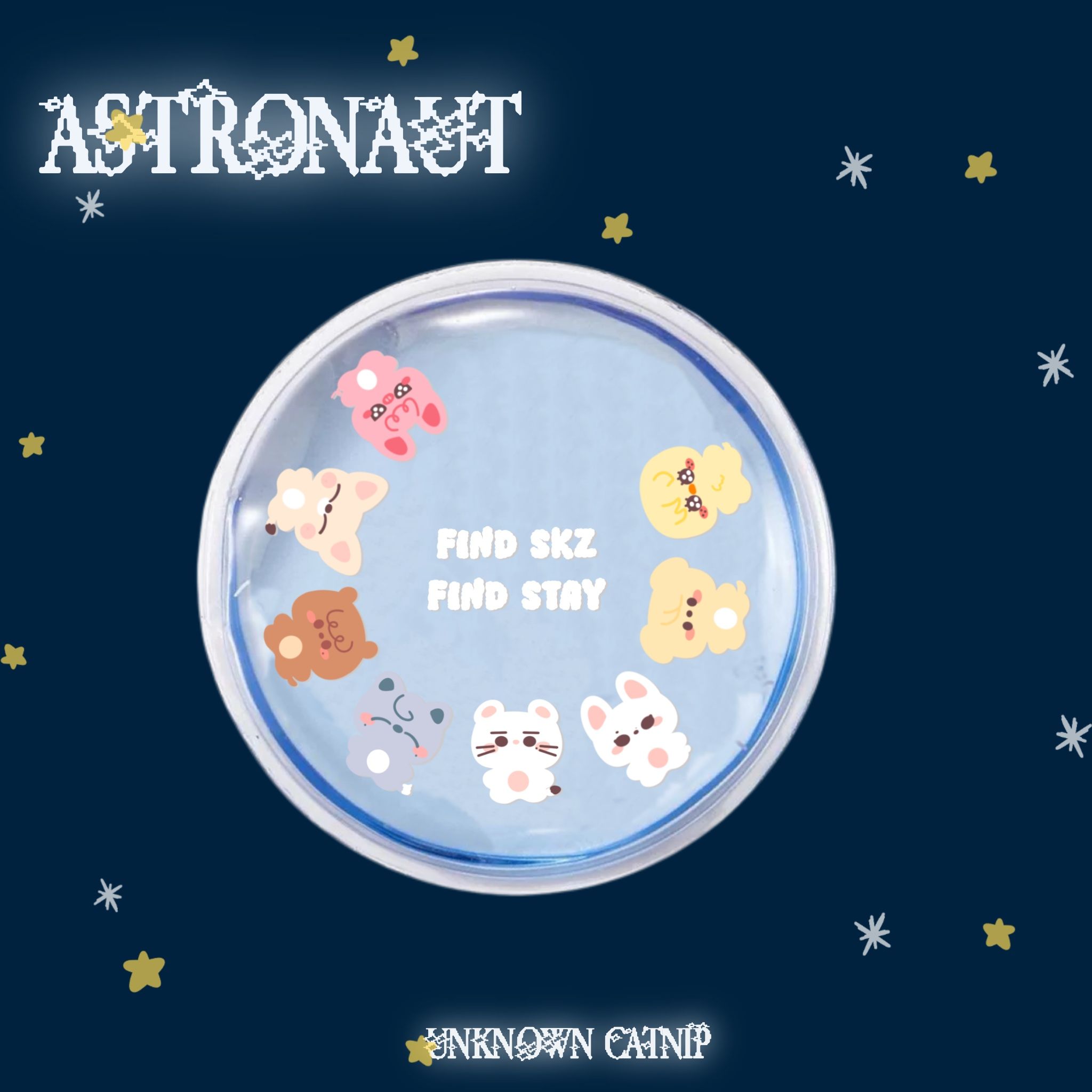 暖呼呼按壓式暖暖包