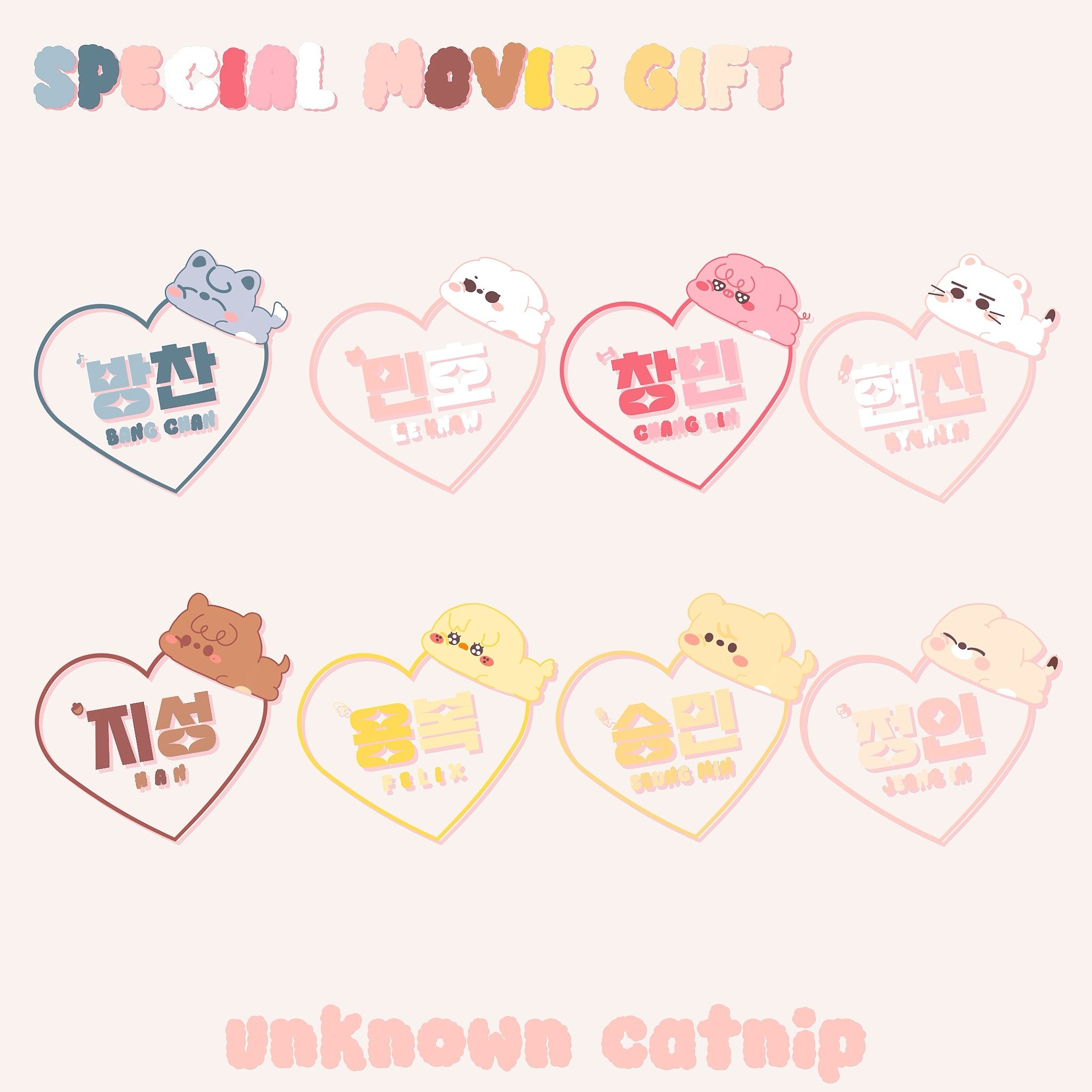 閃粉姓名鑰匙圈