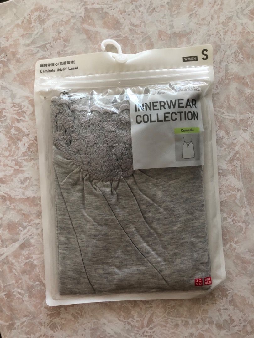 全新轉售 UNIQLO 細肩帶花邊蕾絲 灰色