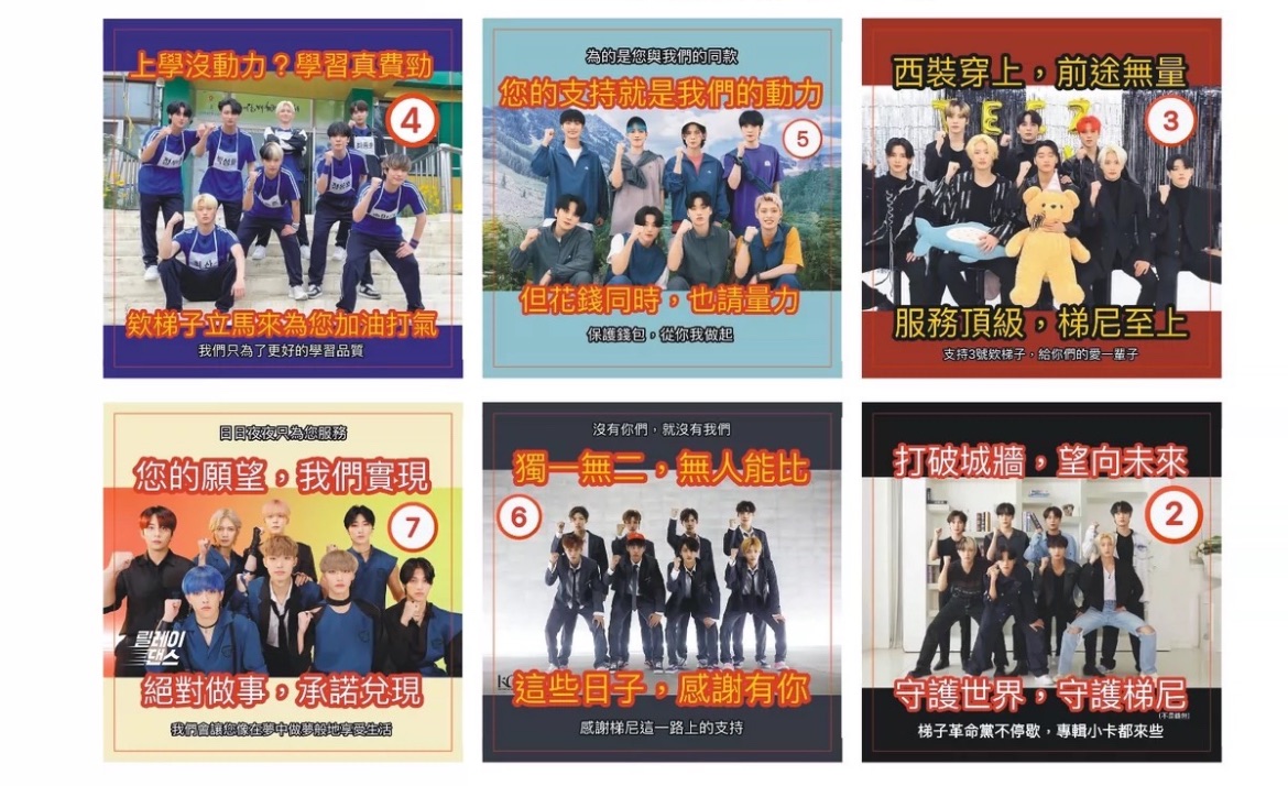 精選系列貼紙 （6*6cm）