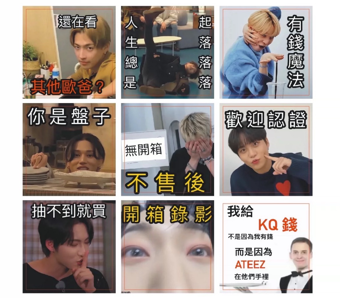 成員貼（5*5cm）