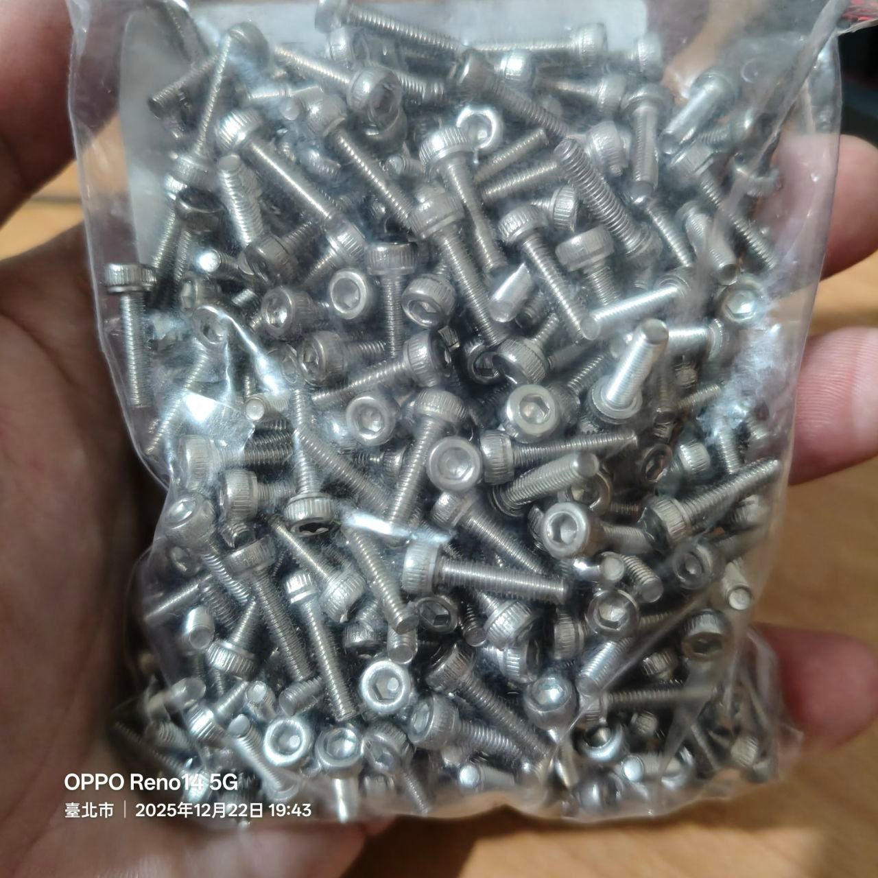 304內六角螺絲_M4