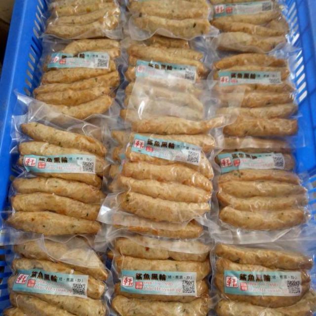 鯊魚黑輪