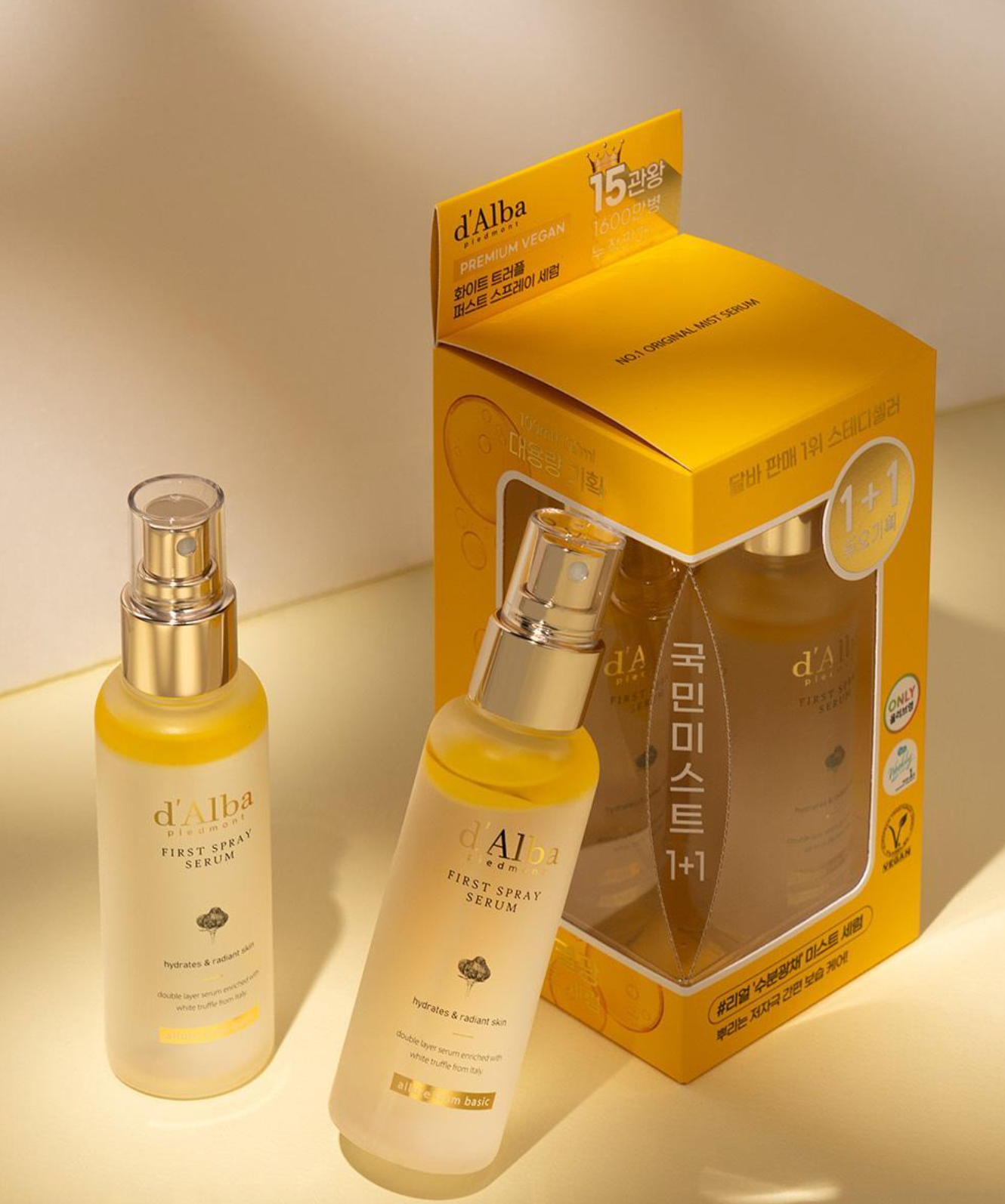 dalba 空姐噴霧 白色松露噴霧精華100ml 달바 화이트 트러플 퍼스트 스프레이