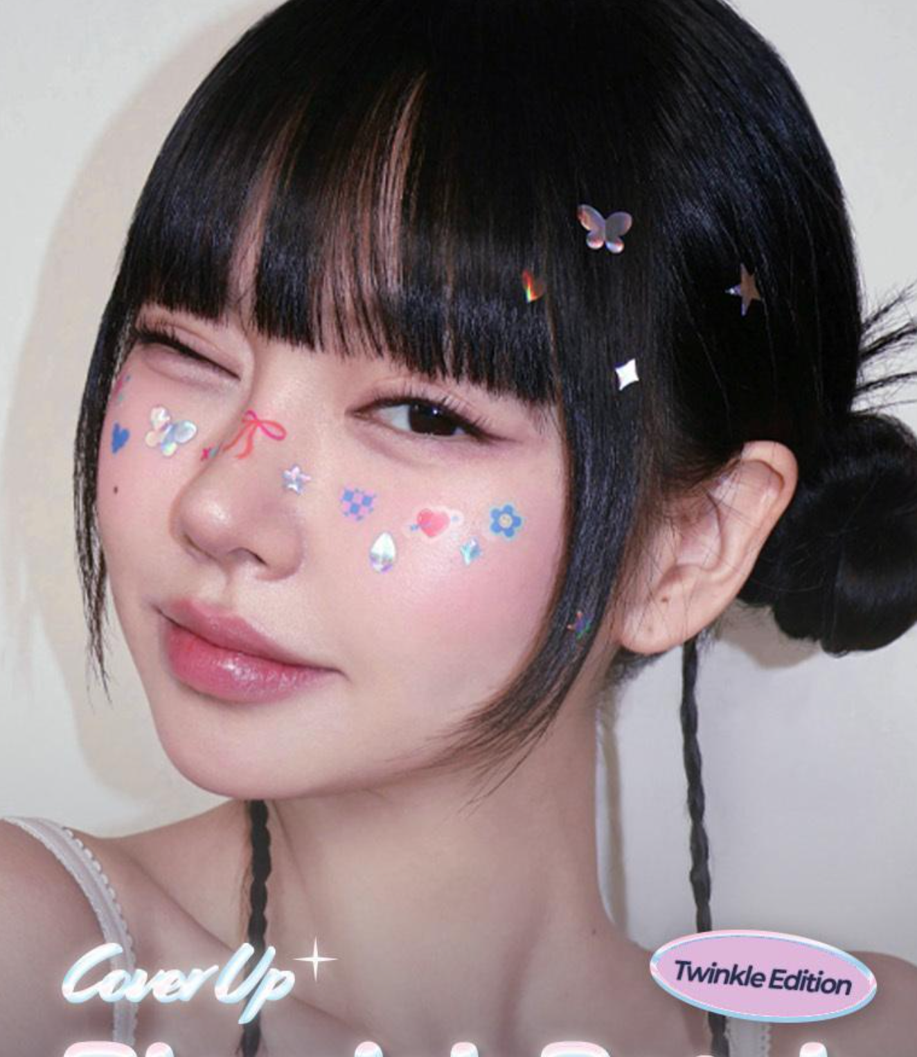 Careplus 閃亮遮瑕痘痘貼 케어플러스 커버업 블레미쉬 패치 반짝 에디션 64매