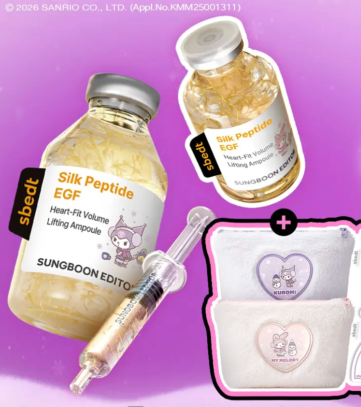 sungboon editor X 三麗鷗 絲肽密集提拉安瓶 실크펩타이드 EGF 하트핏 볼륨 리프팅 앰플
