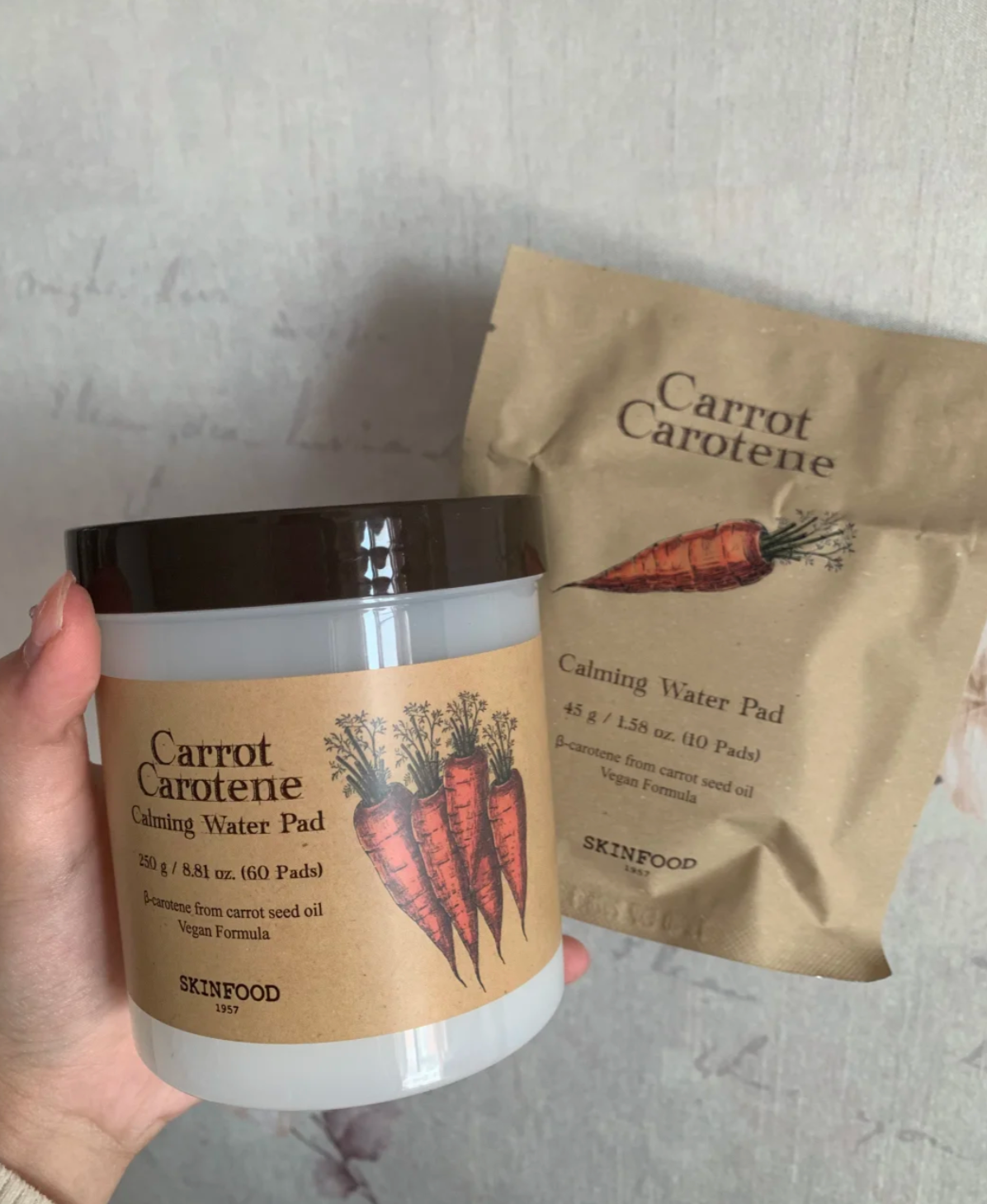 SKINFOOD 胡蘿蔔舒緩保濕棉片 스킨푸드 패드 레시피