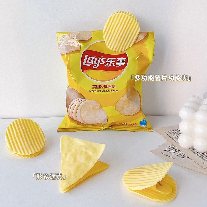 ins薯片文具夾子