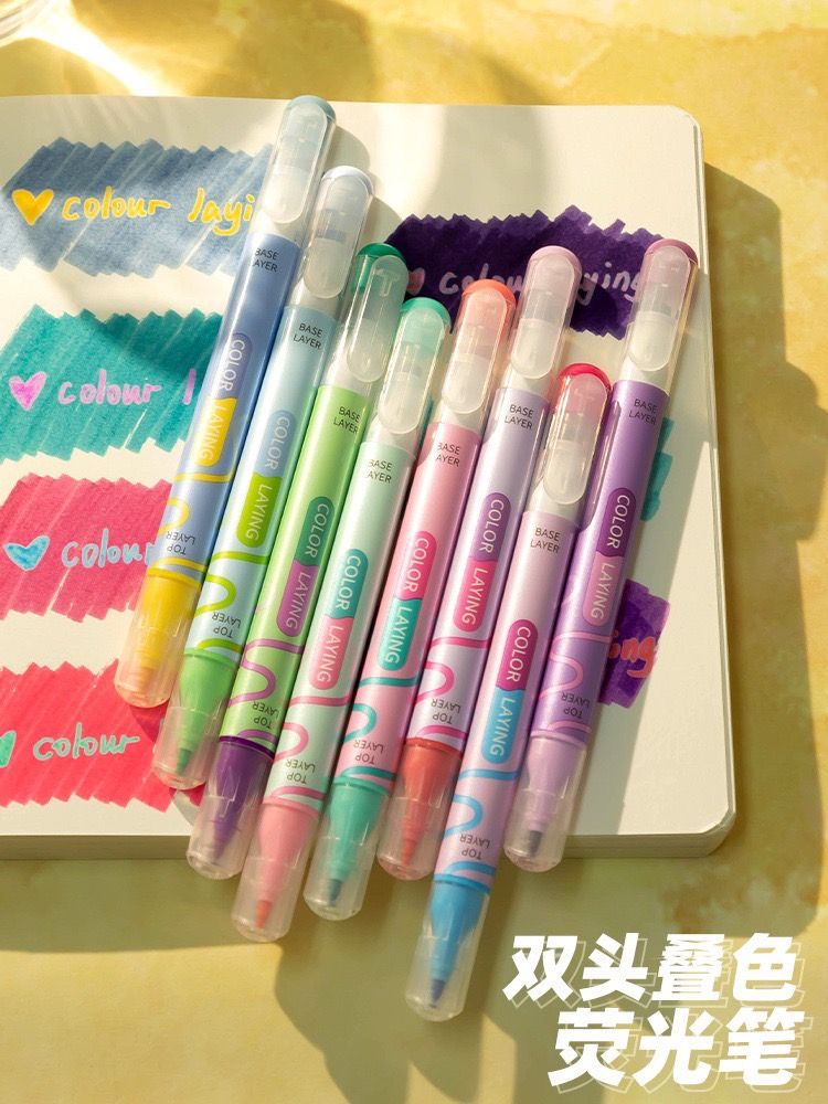 小紅書同款疊色雙頭螢光筆