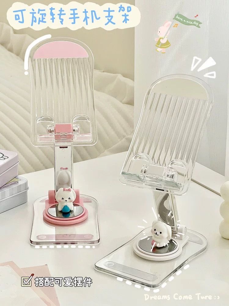 透明簡約折疊桌面手機支架
