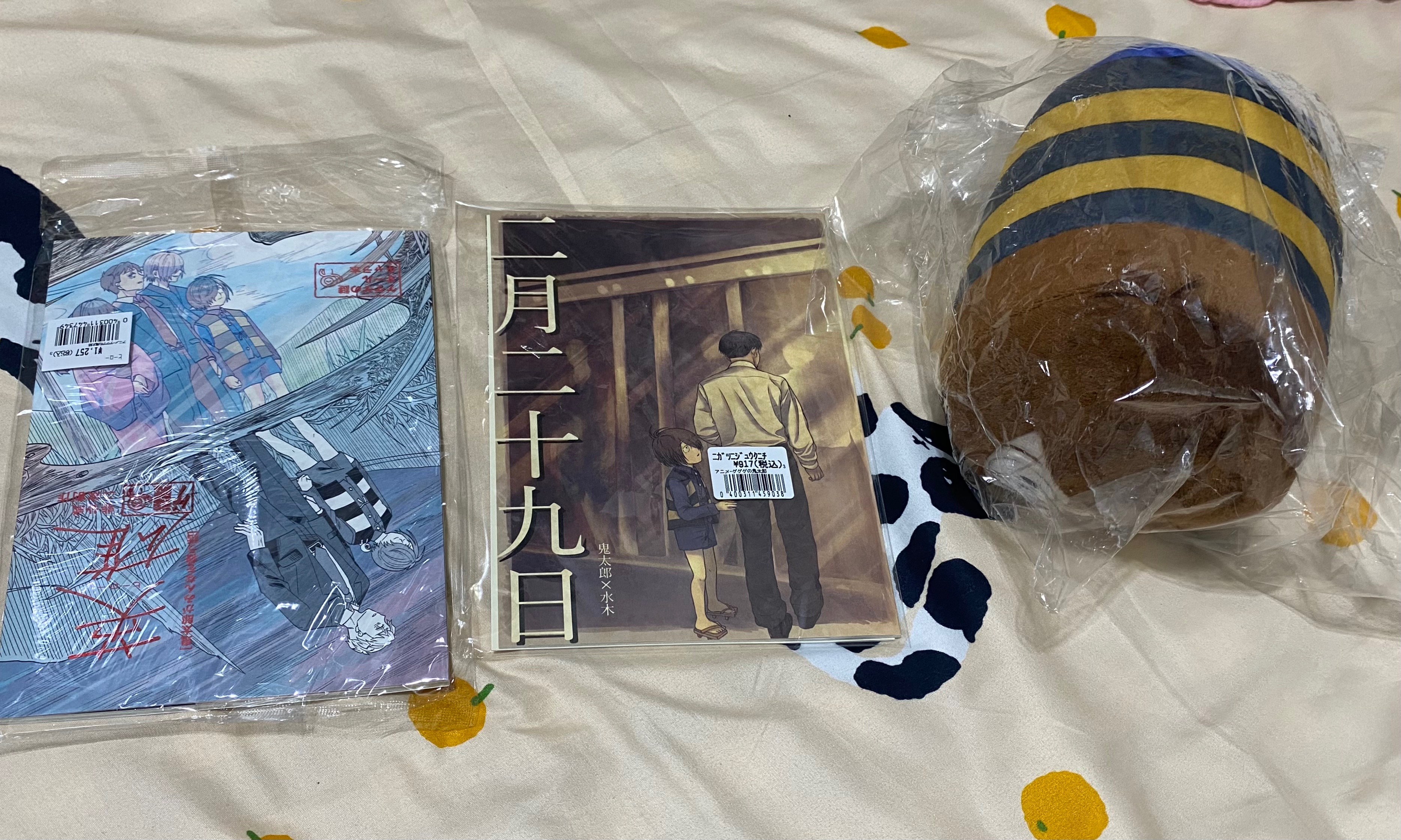 本本和M號趴趴鬼太郎娃娃