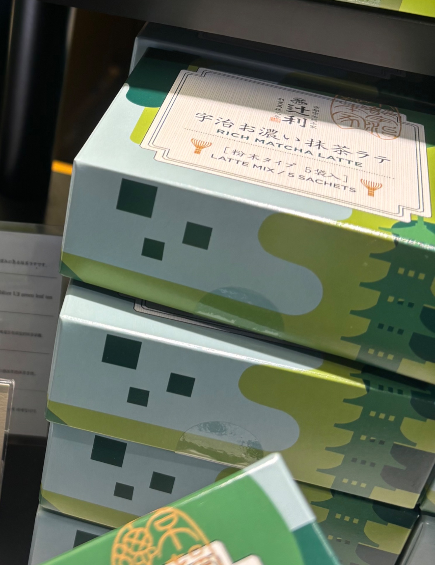 缺要的很純的那批粉