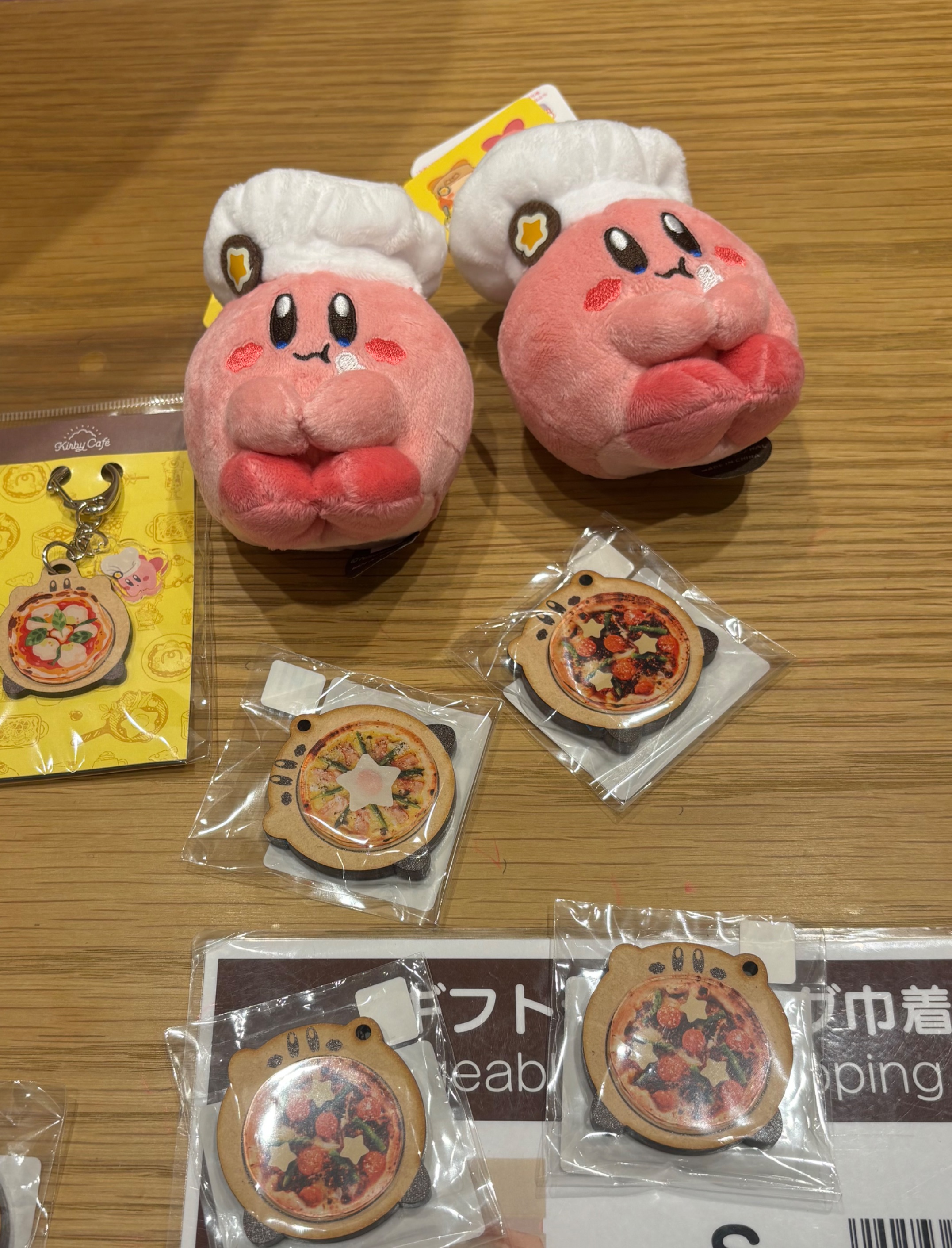 問安的粉色切開是黑的