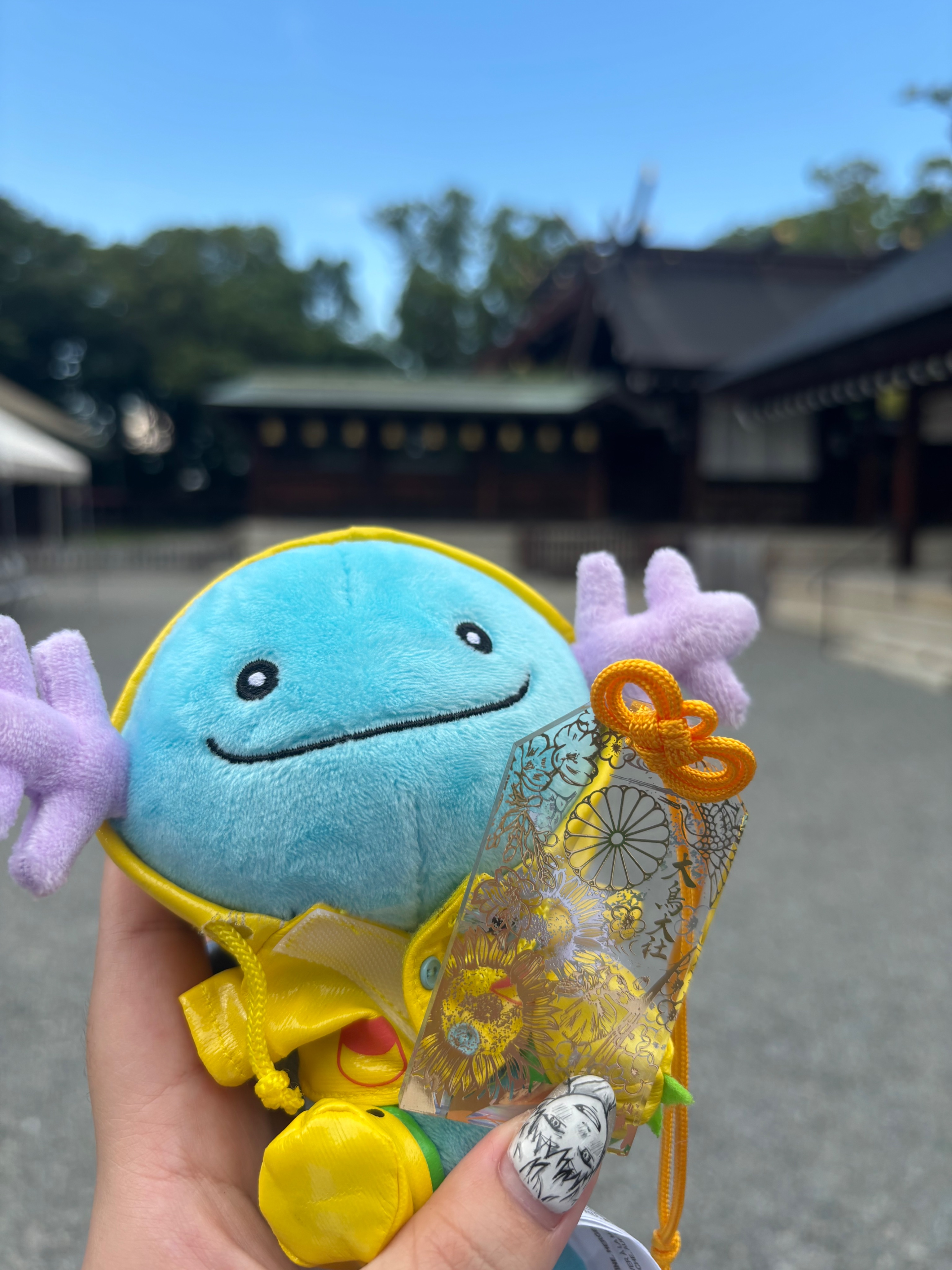 莫的那個在大鳥