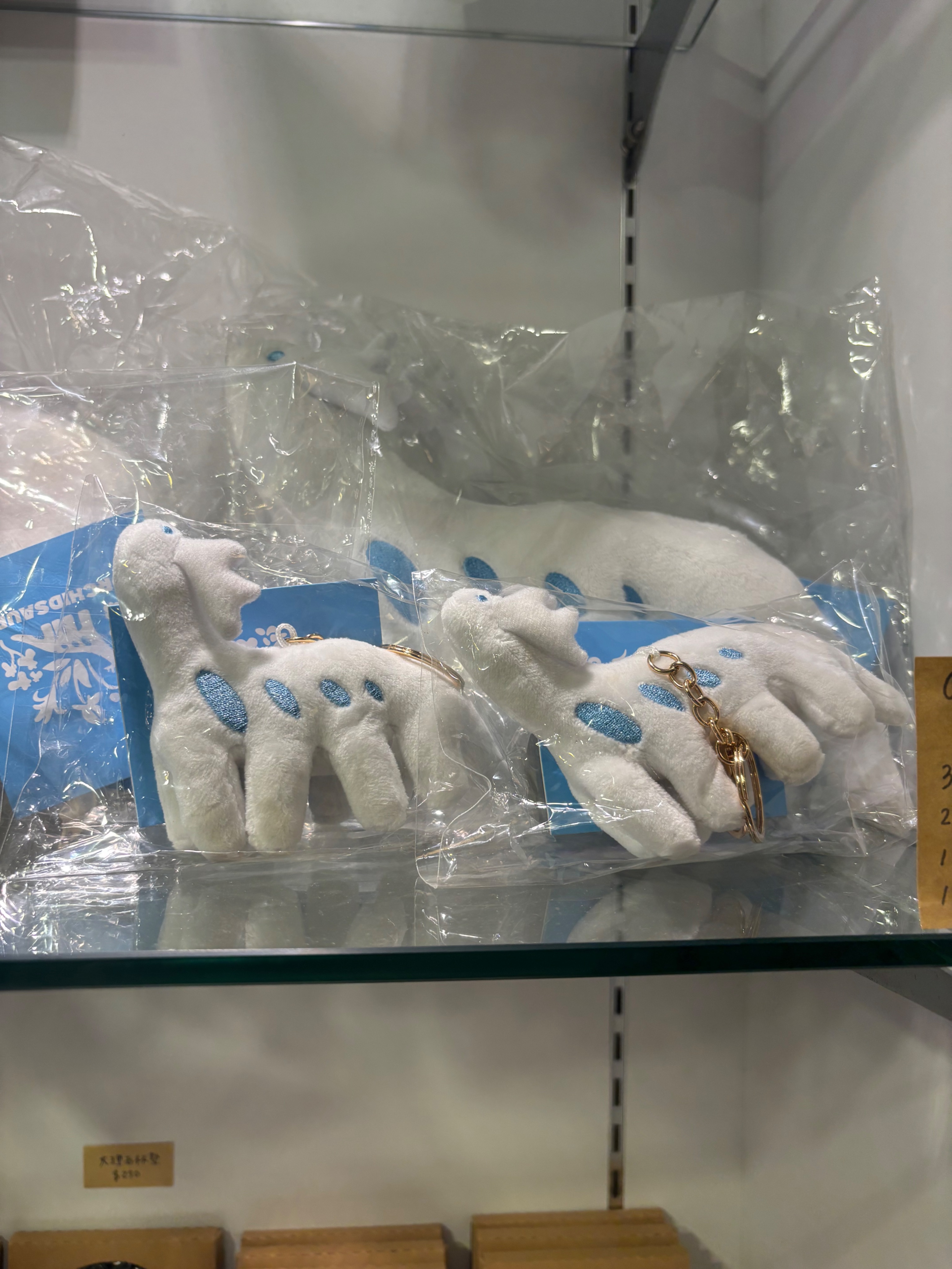 玄狼：要不要看看我胯下的龍