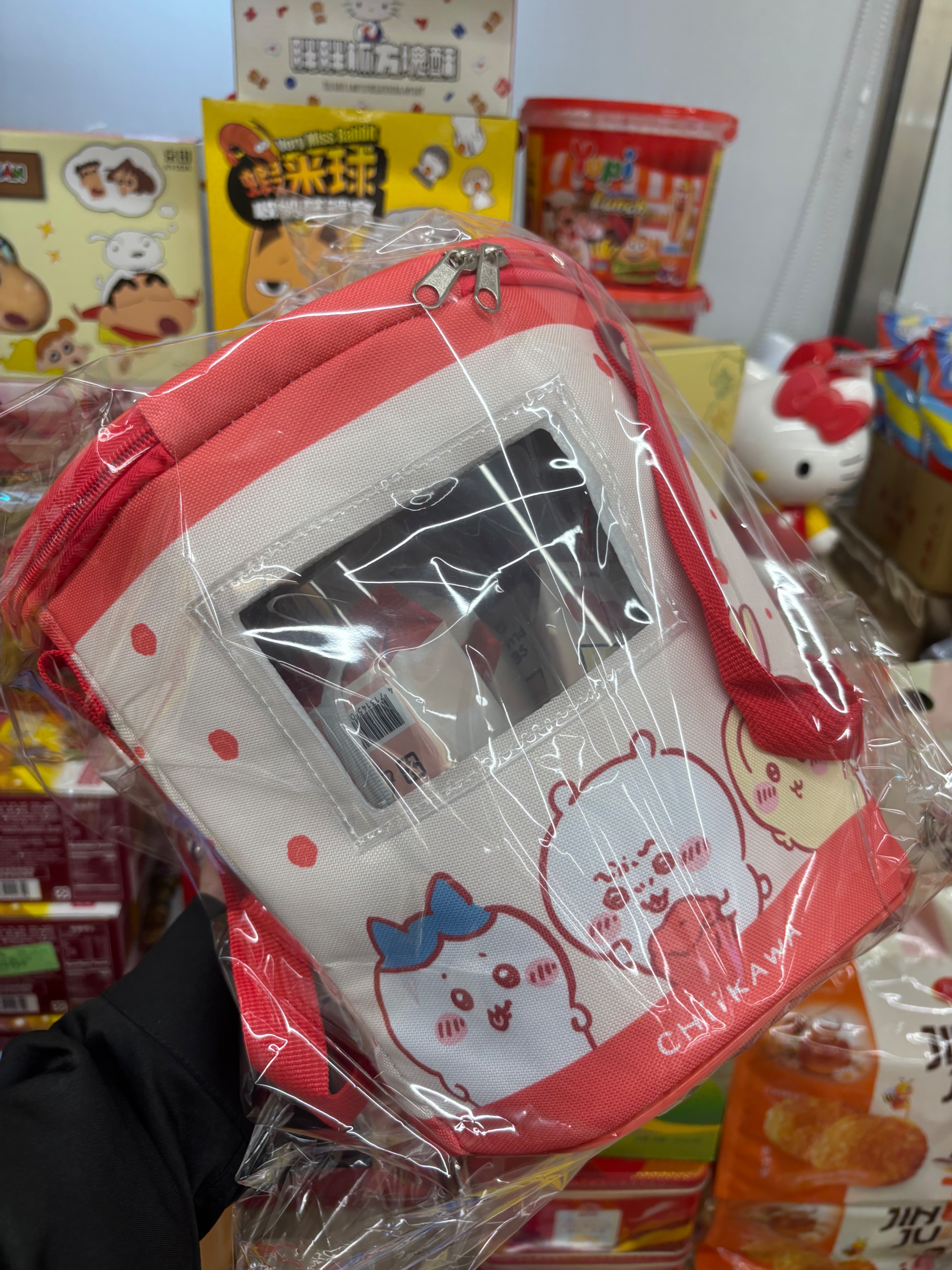 萱草的那個桶