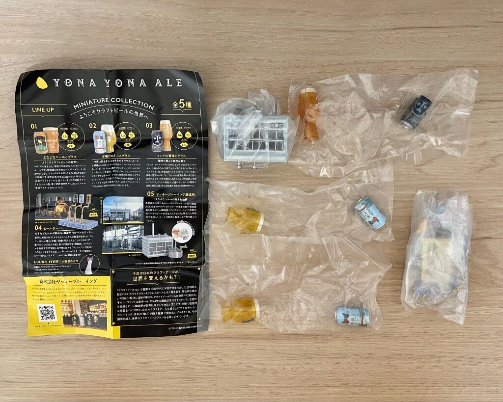 Yona Yona Ale 精釀啤酒 一套全新未拆，附5張蛋紙 請見商品描述再下單