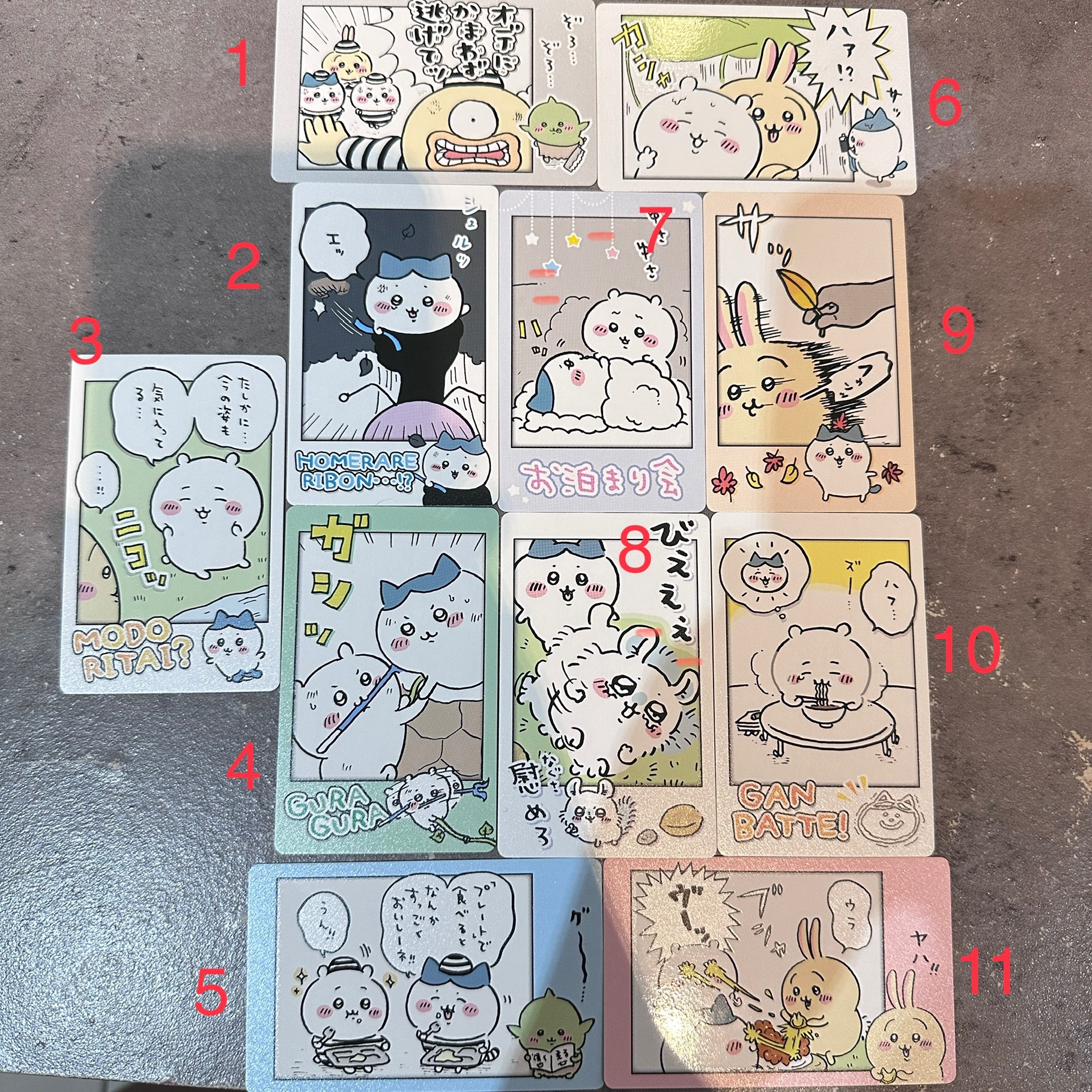 拍立得