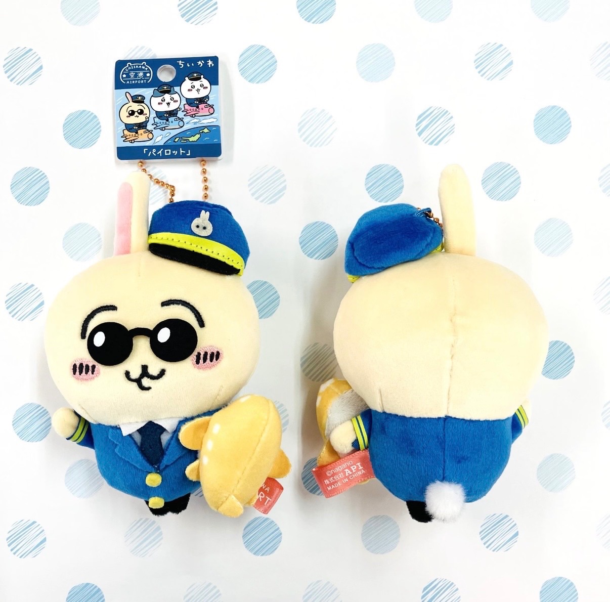 吉伊卡哇地區系列