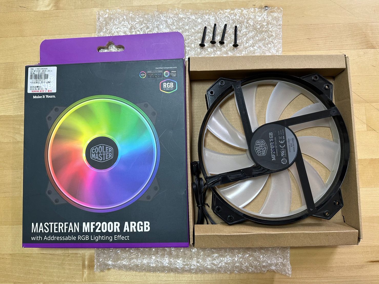 Cooler MASTER MASTERFAN MF200R ARGB 機箱風扇