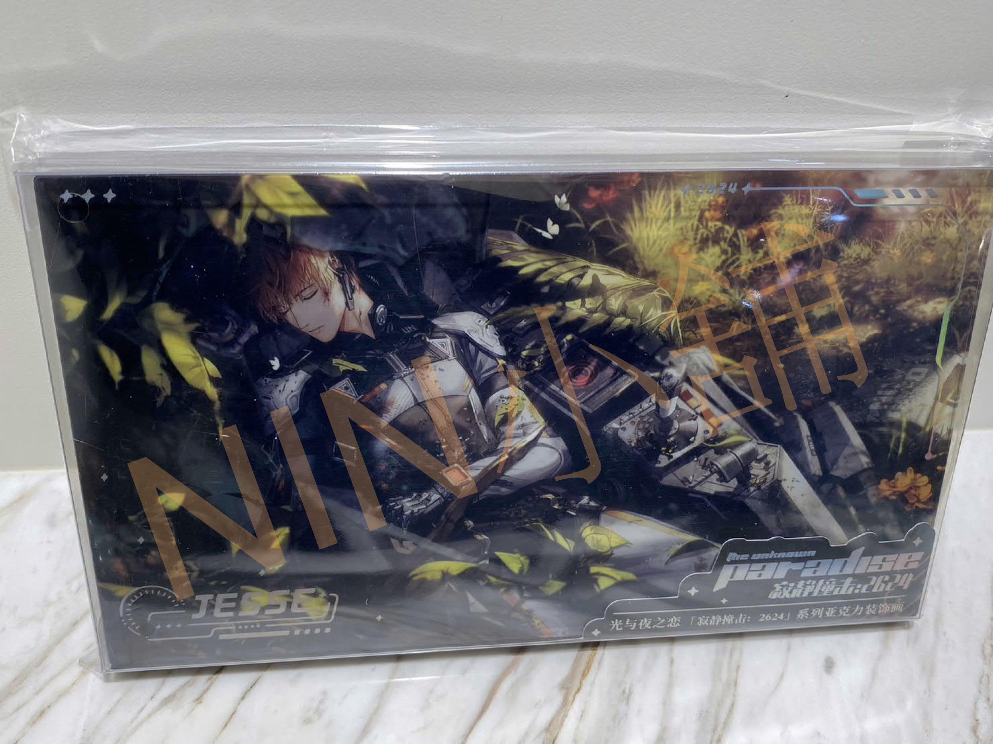 NIN✨【光與夜之戀】（全新現貨─清倉）﹝二周年 寂靜撞擊─壓克力裝飾畫﹞、夏鳴星