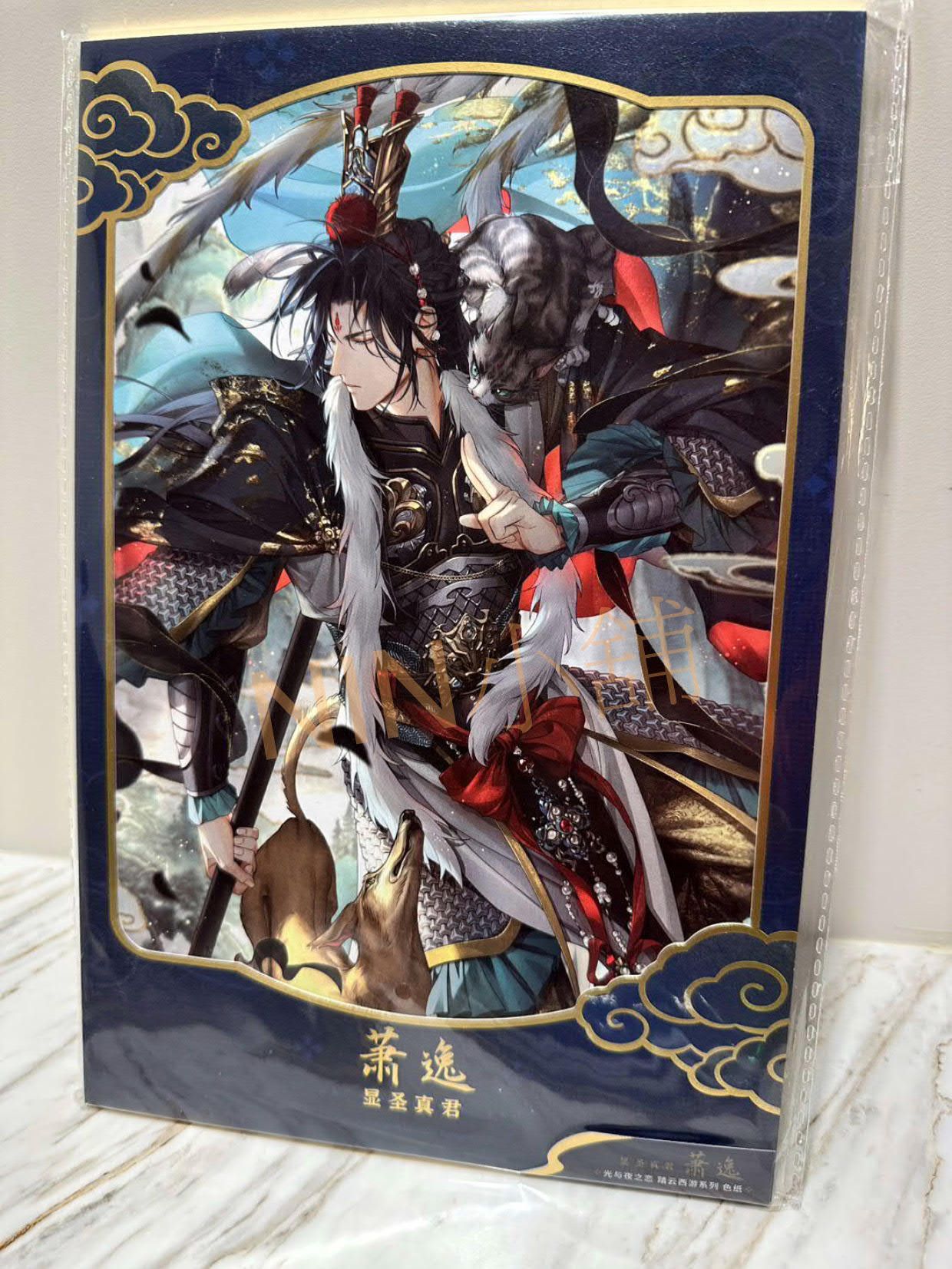 NIN✨【光與夜之戀】（全新現貨）﹝踏雲西遊─色紙﹞、蕭逸