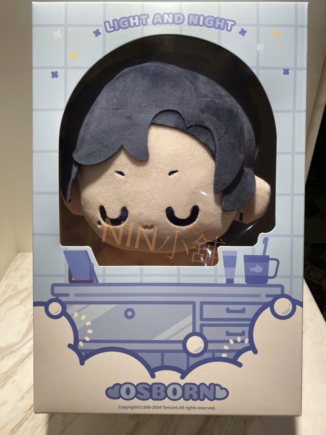 NIN✨【光與夜之戀】（全新現貨）﹝Morning Bliss─毛絨娃娃﹞30cm、玩偶、蕭逸