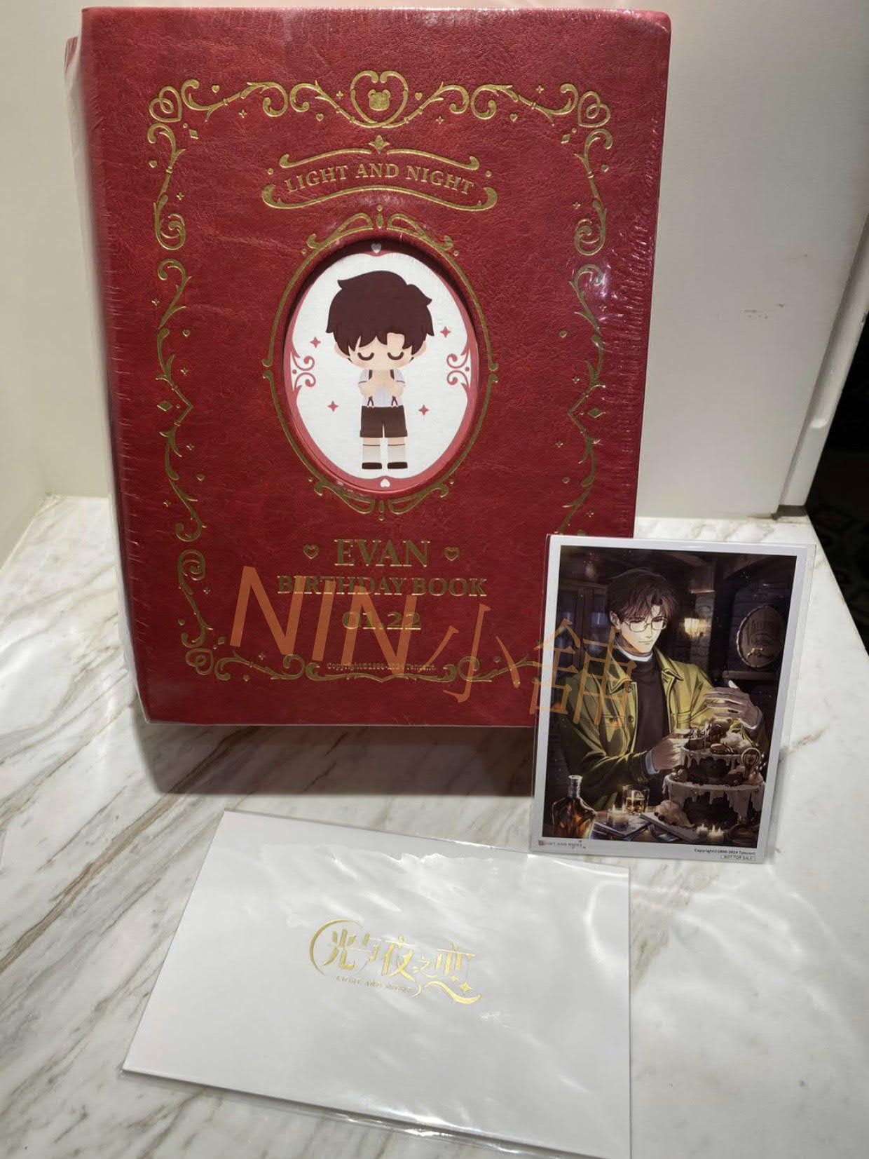 NIN✨【光與夜之戀】（全新現貨）﹝2024陸沉生日─禮盒（含特典滿贈卡）﹞、陸沉