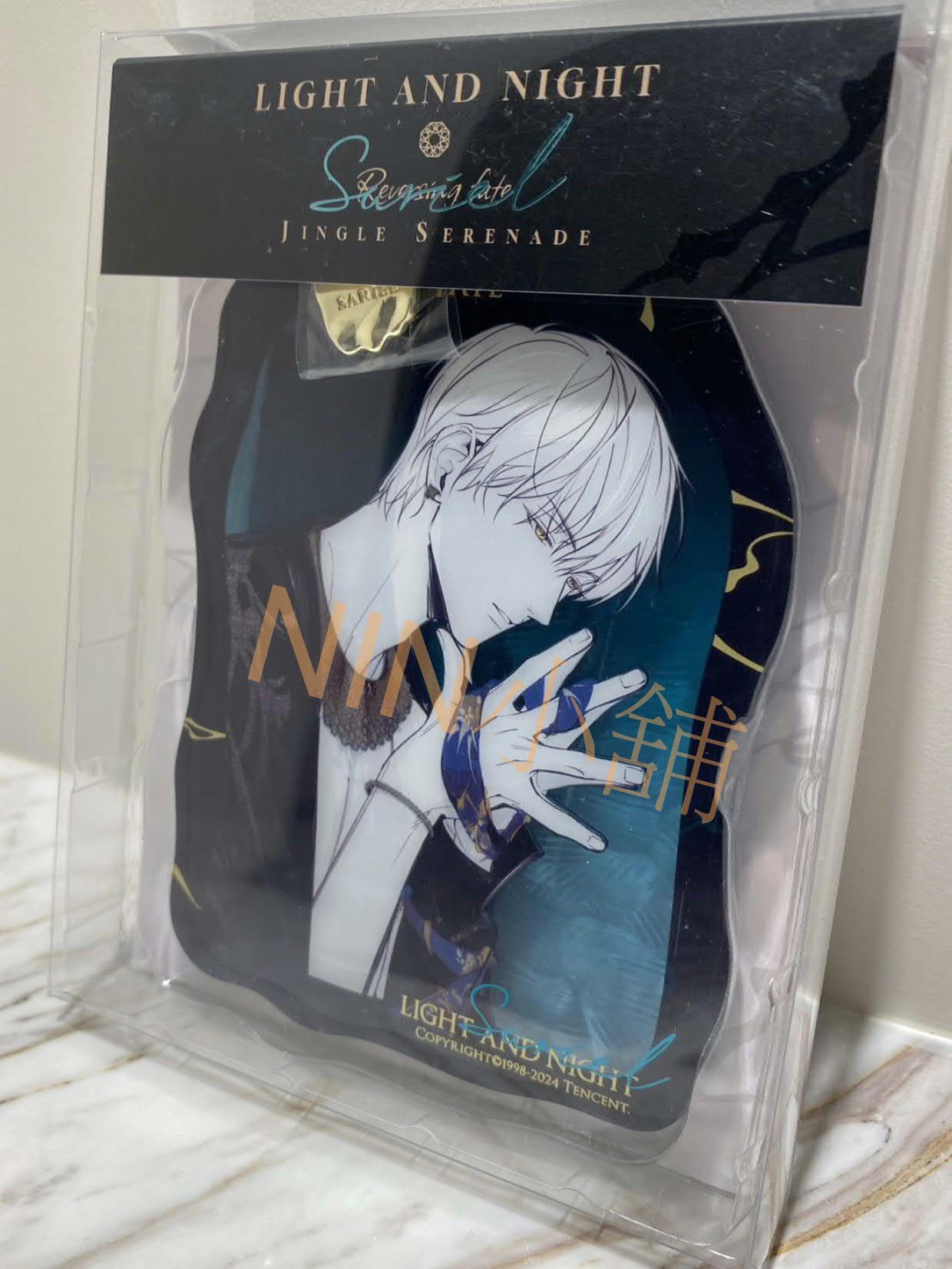 NIN✨【光與夜之戀】（全新現貨）﹝玎玲小夜曲─吊飾﹞、齊司禮