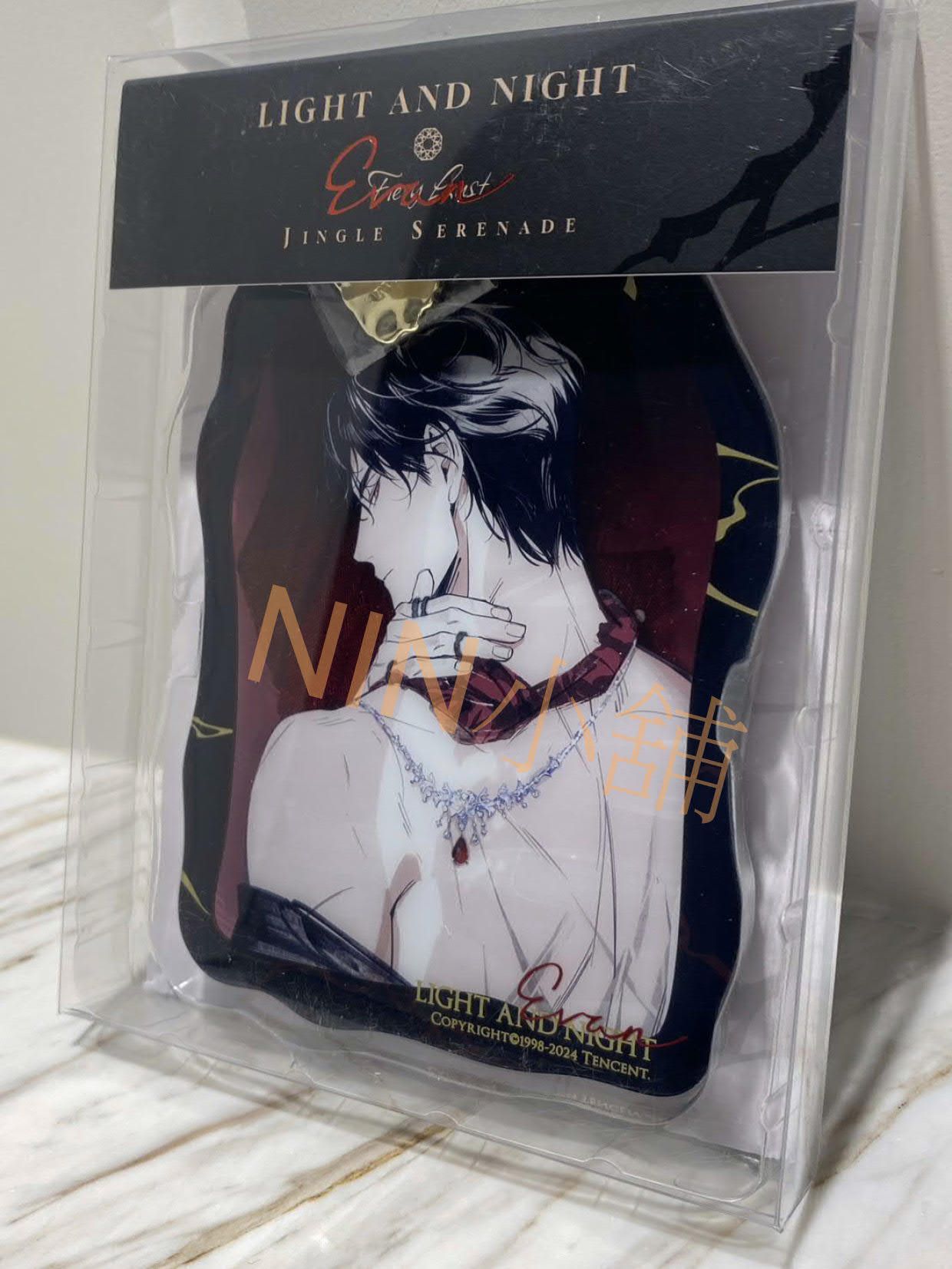 NIN✨【光與夜之戀】（全新現貨）﹝玎玲小夜曲─吊飾﹞、陸沉