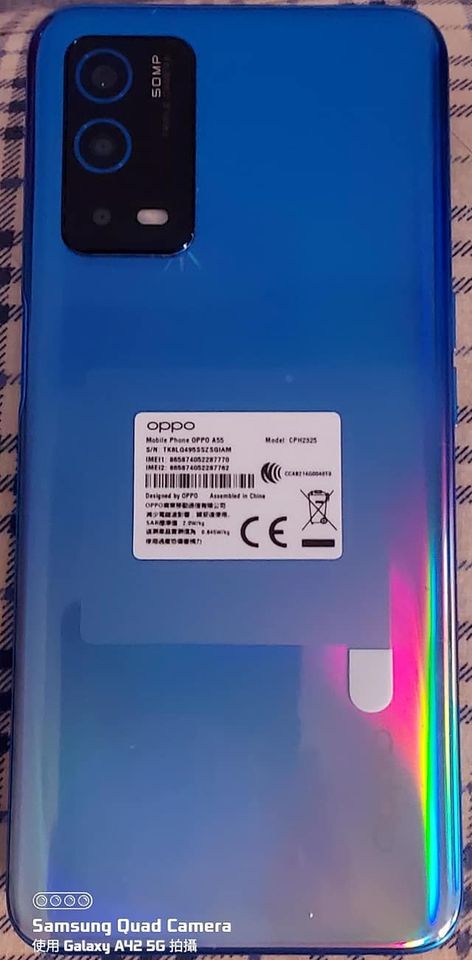 水藍 OPPO A55 手機