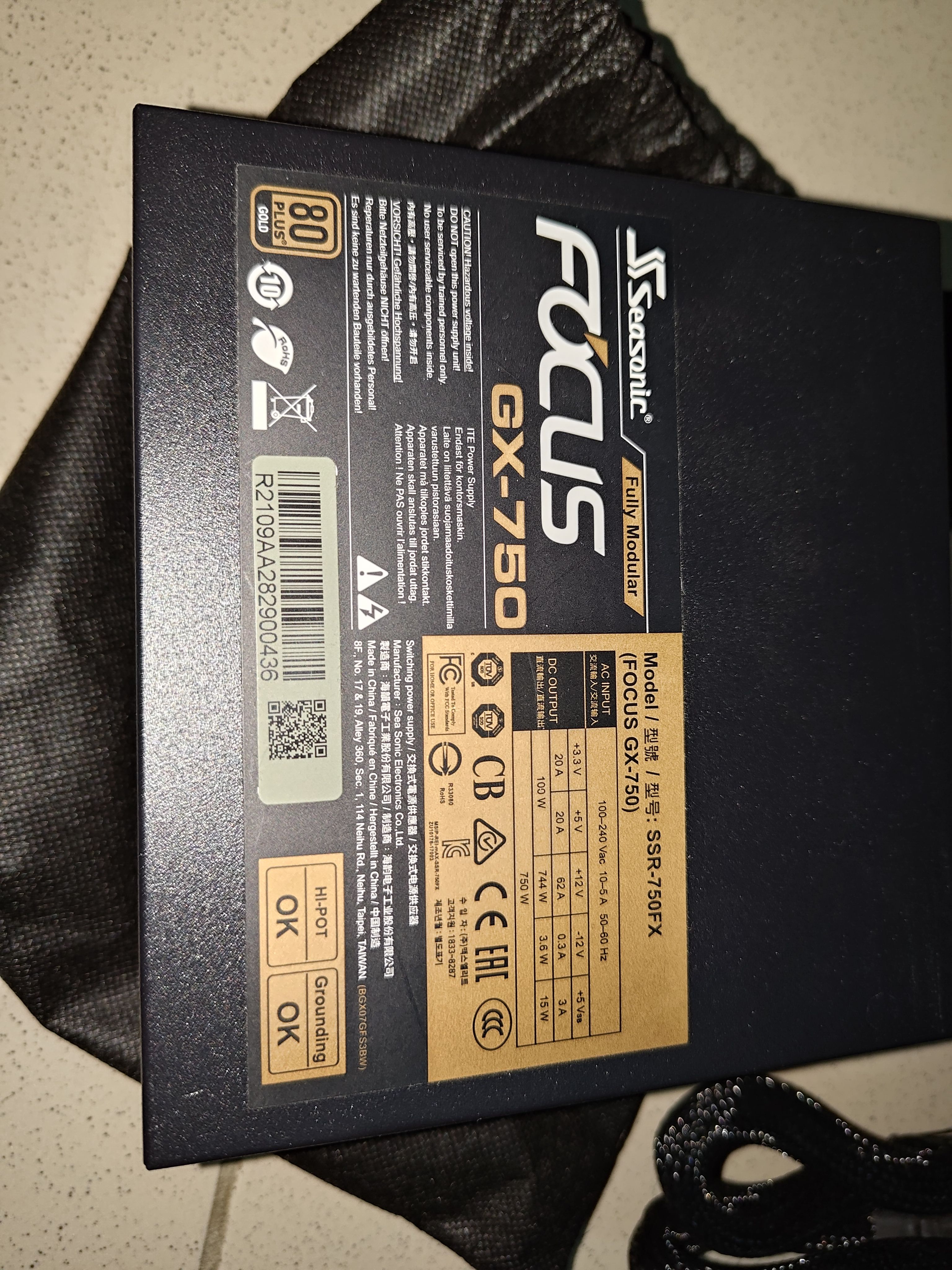 海韻 Focus GX-750 750W 金牌 全模電源供應器
