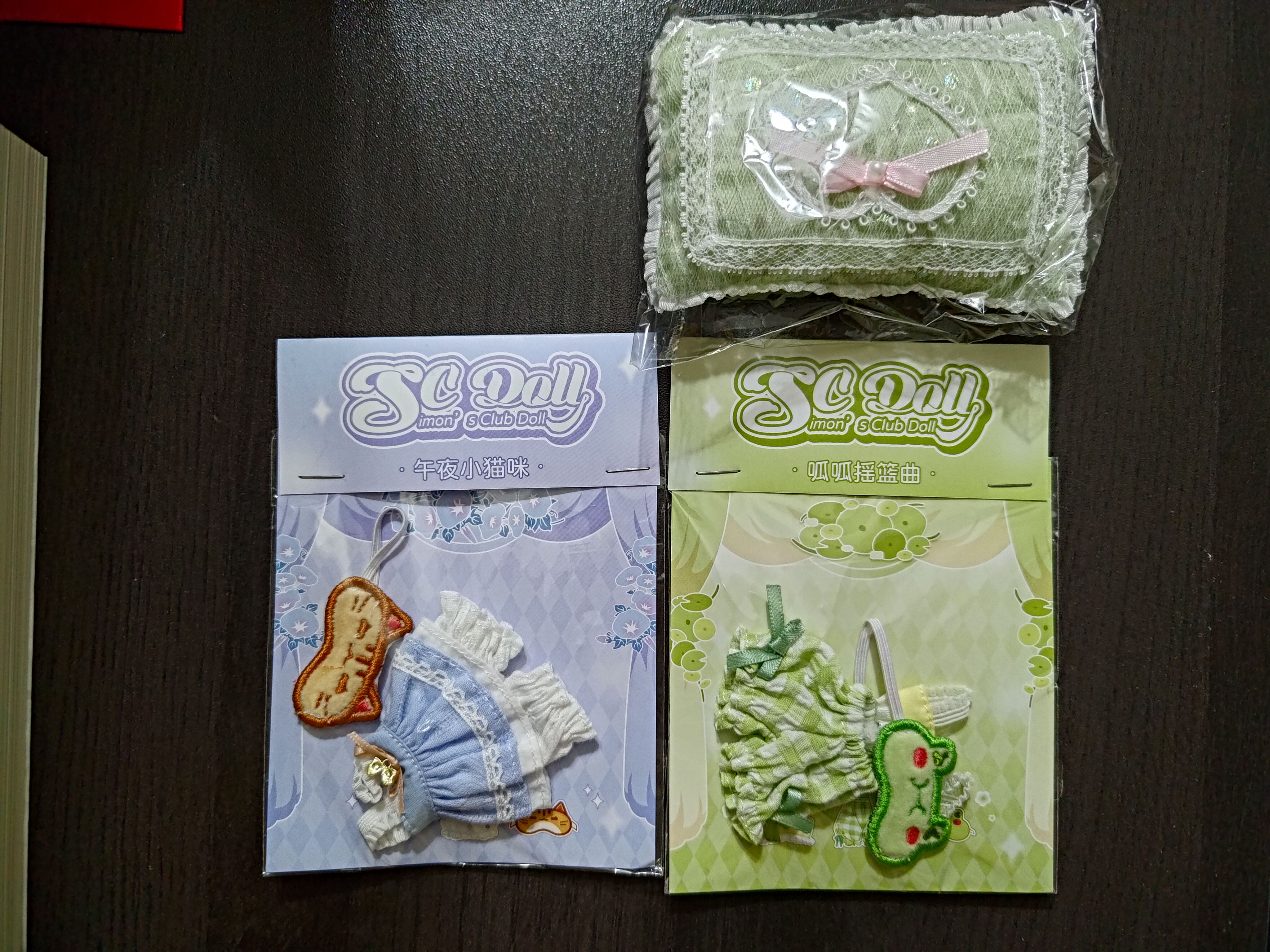 手工娃衣 睡衣套裝 12分BJD可用