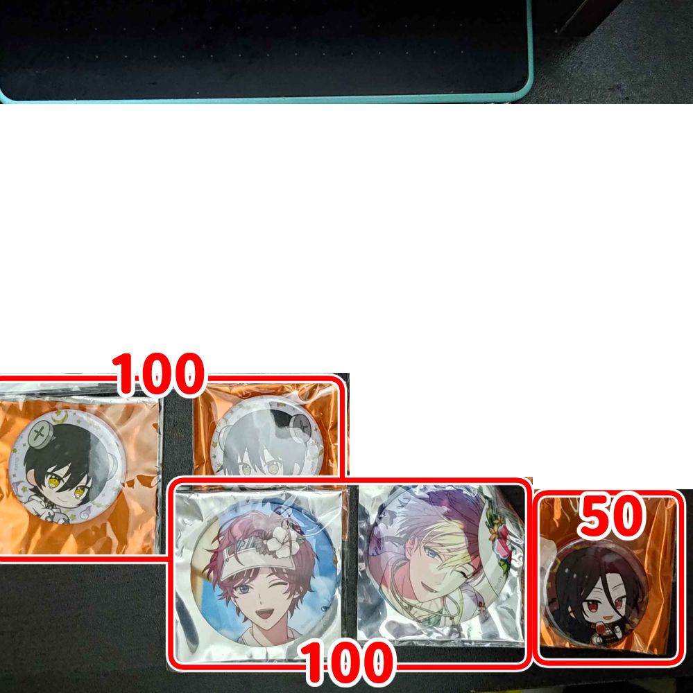價格以賣場為主 魔法使的約定 紅框內不拆