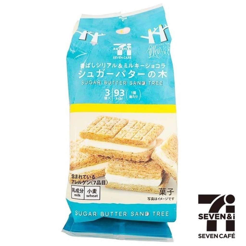🇯🇵7-11砂糖樹原味奶油夾心餅