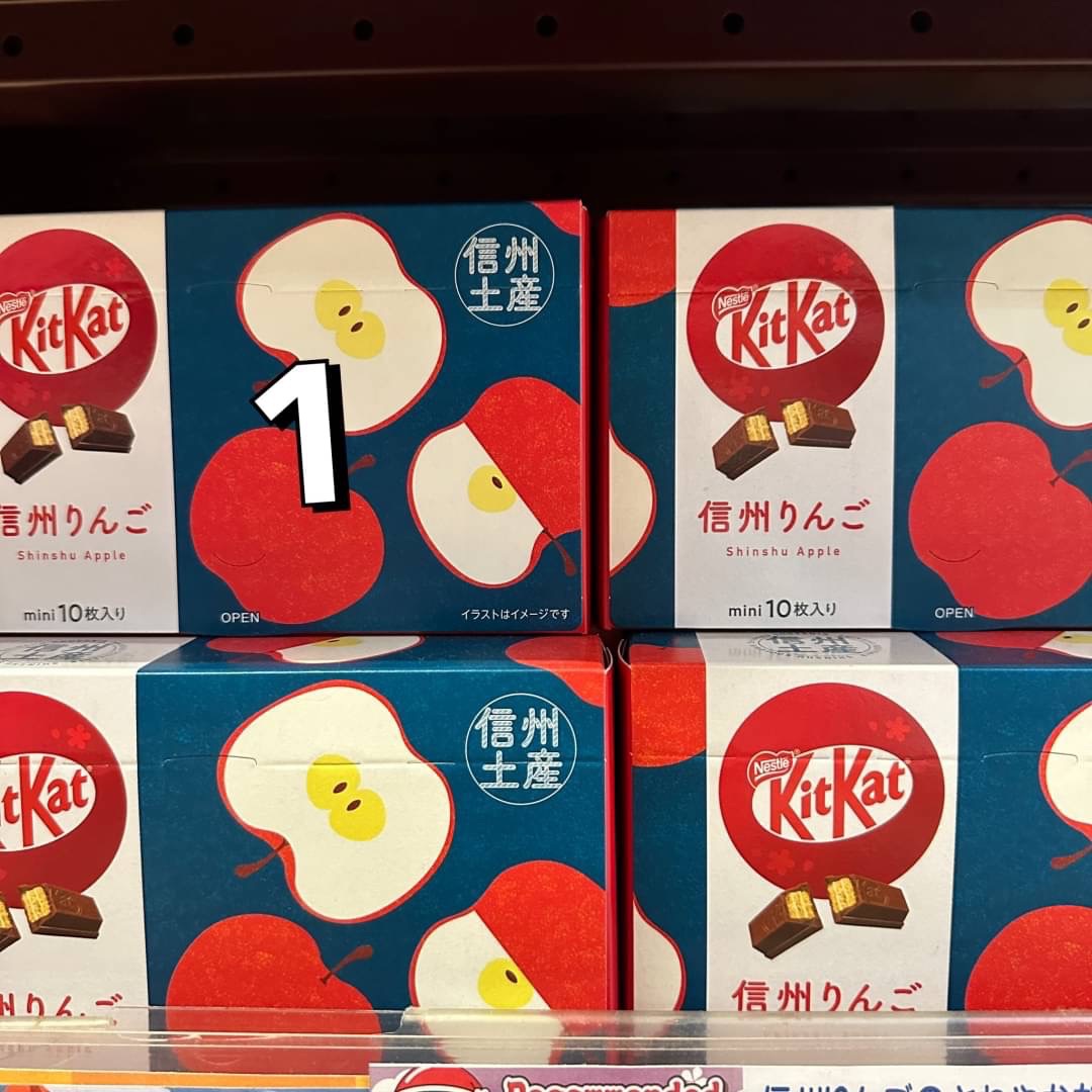 🇯🇵地區限定kitkat 巧克力餅乾