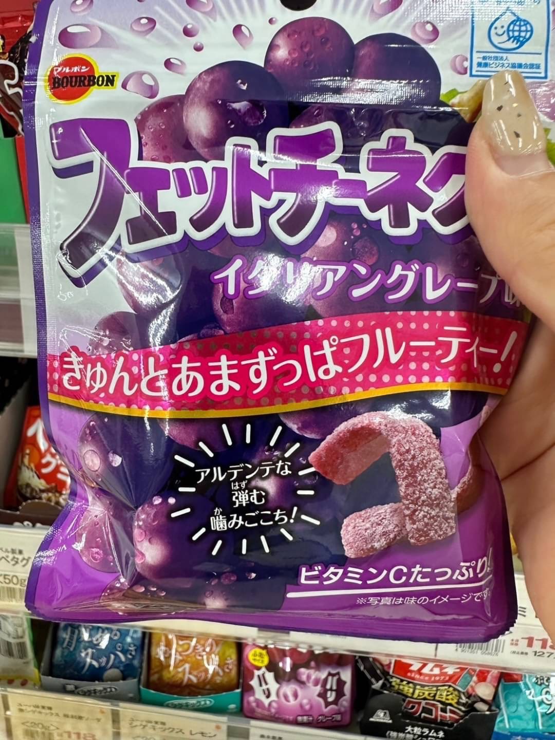 日本Bourbon FET軟糖