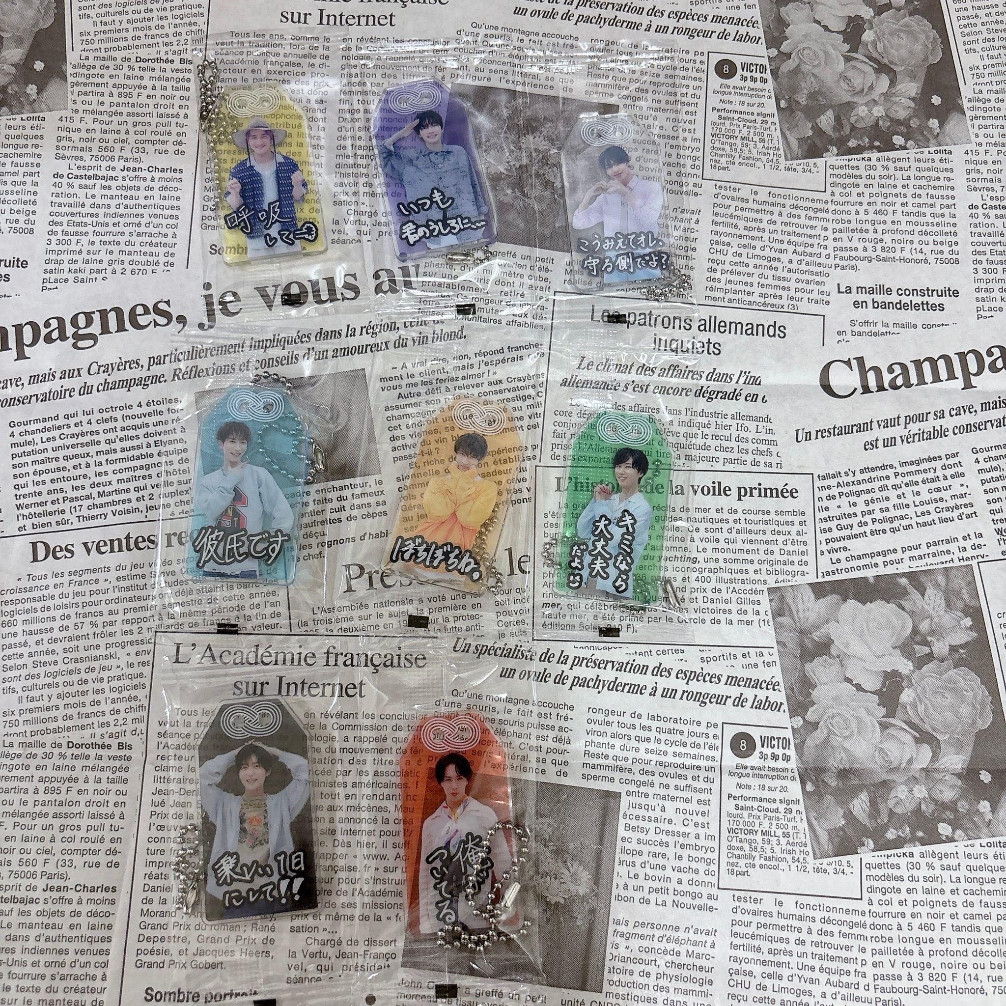 Sonw Man單曲、專輯、DVD之特典2