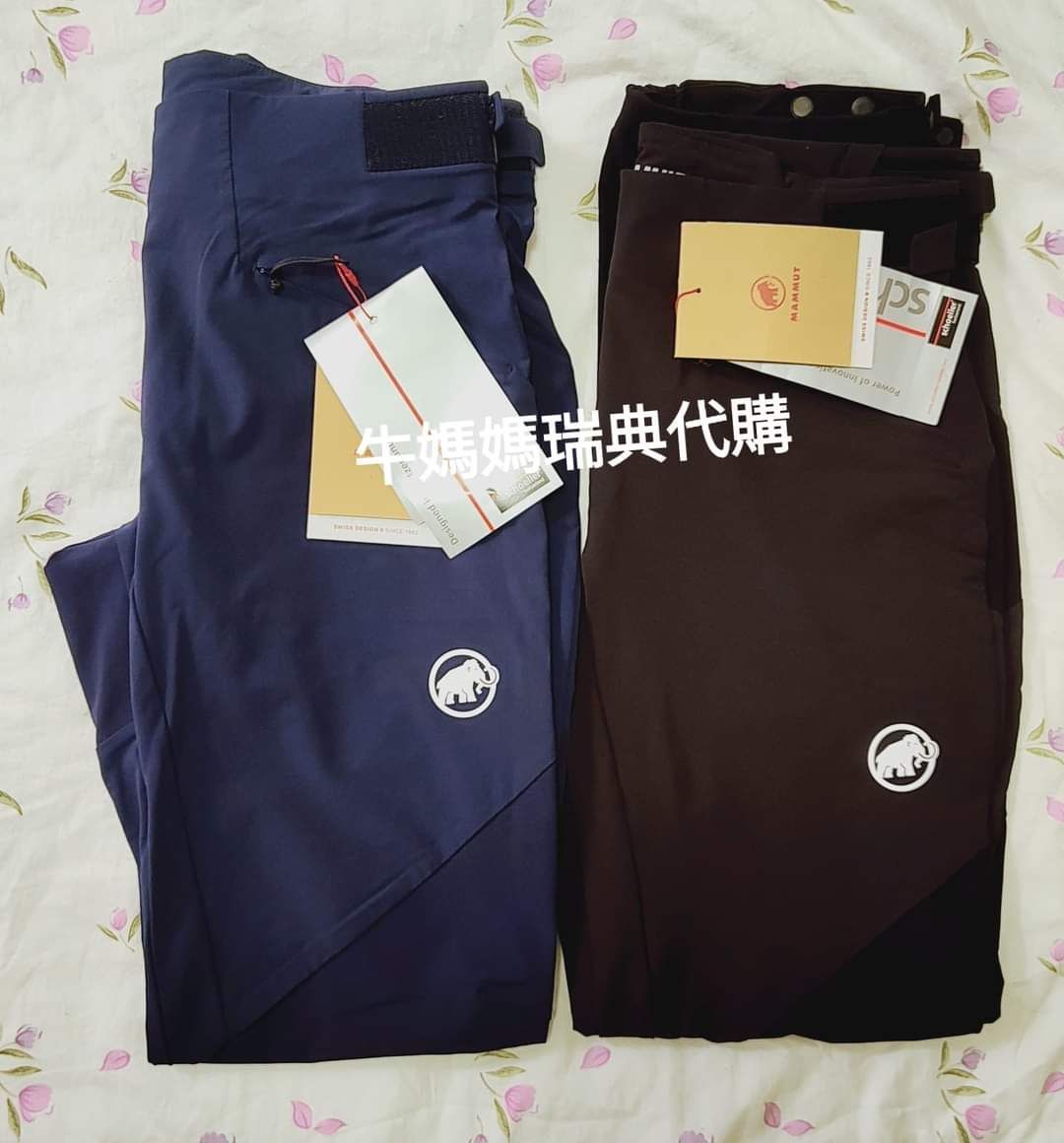 Mammut 長毛象 Courmayeur SO 女款登山軟殼長褲