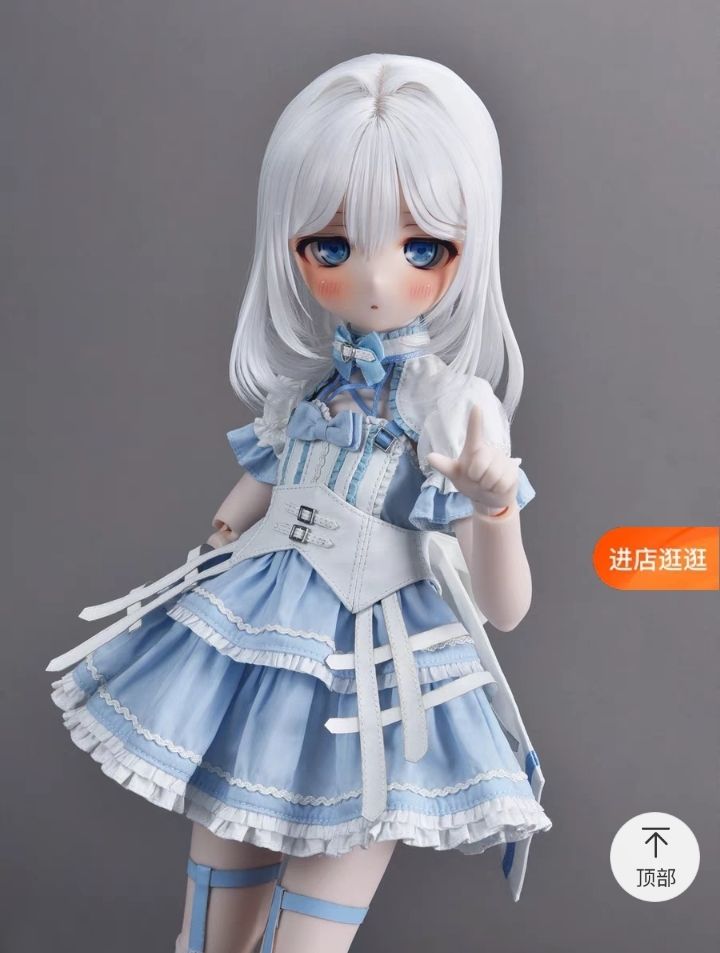 WAYA蒂亞喵出擊，藍白款，四分MDD襪子