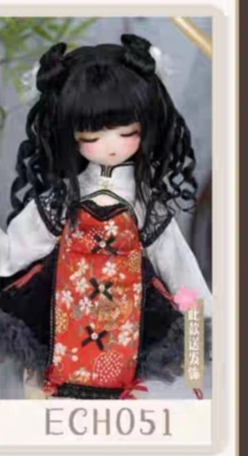 ECHO黑色ECH051，四分