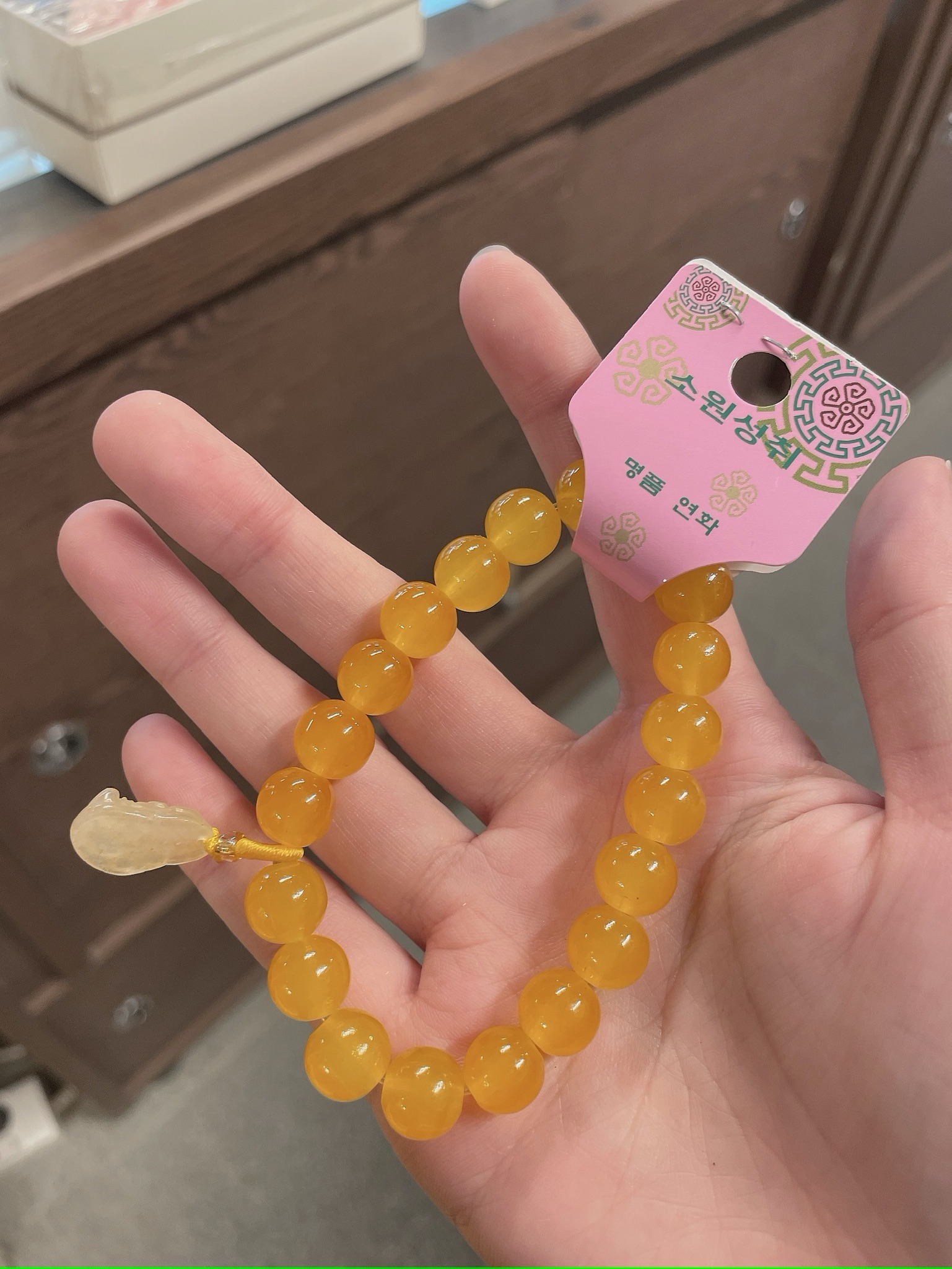 達摩玉 心想事成 淨漢同款