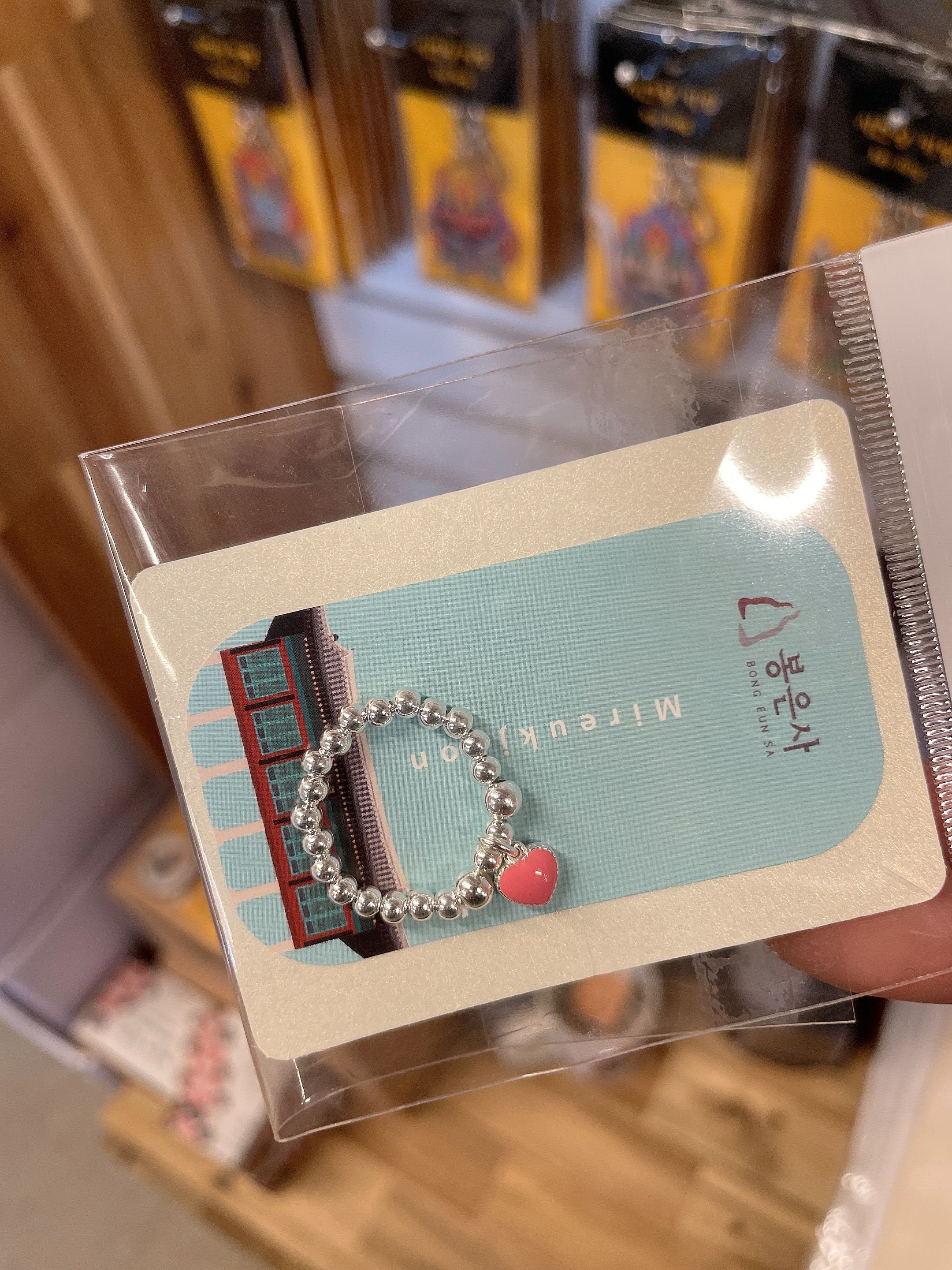 奉恩寺自製〰️ 925銀戒指 緣分好運愛情