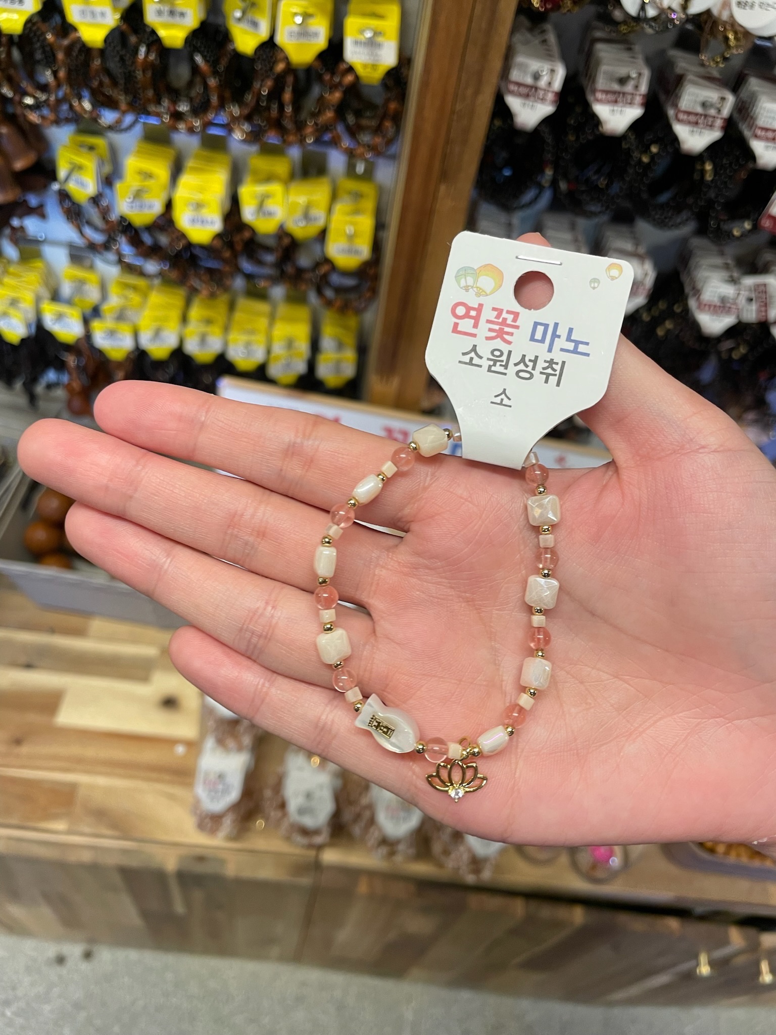 入門款🌟十二生肖蓮花瑪瑙 心想事成