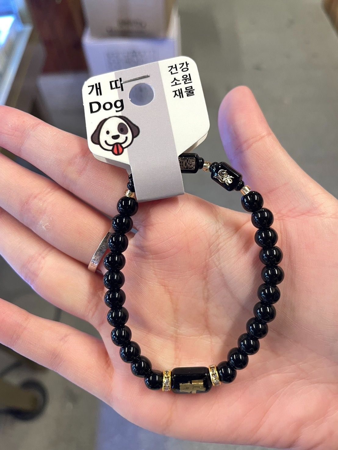 瑪瑙三符咒 健康心願財物