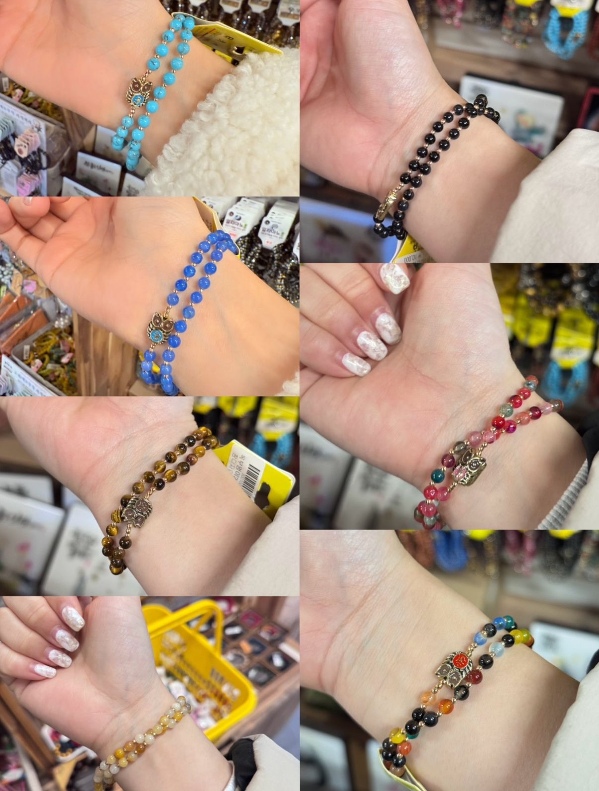 雙層貓頭鷹 原石/多款功效不同