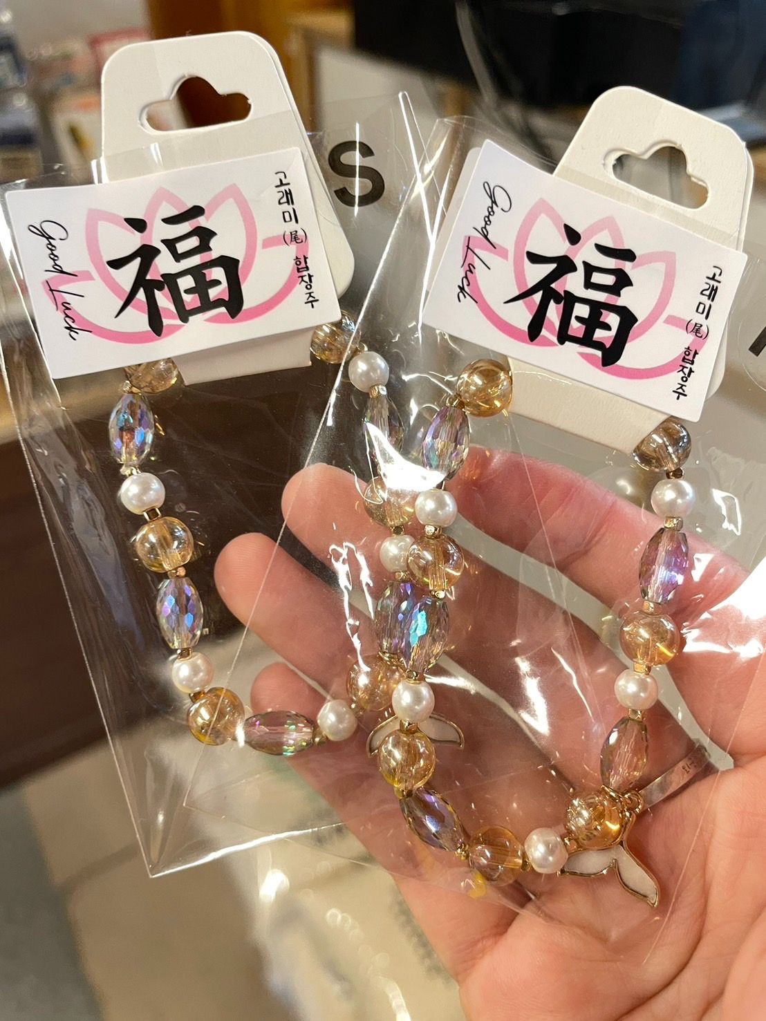 鯨魚尾好運福手鍊（兩色/S.M尺寸）