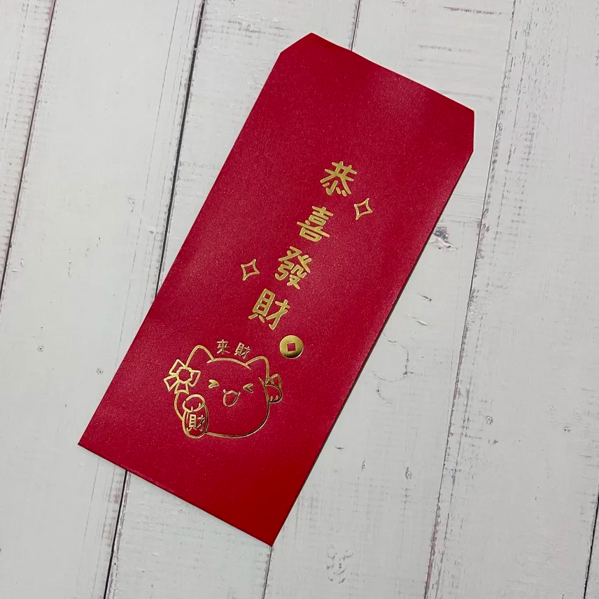 ✦ 2026 新年限定福利 ｜ 新春品項