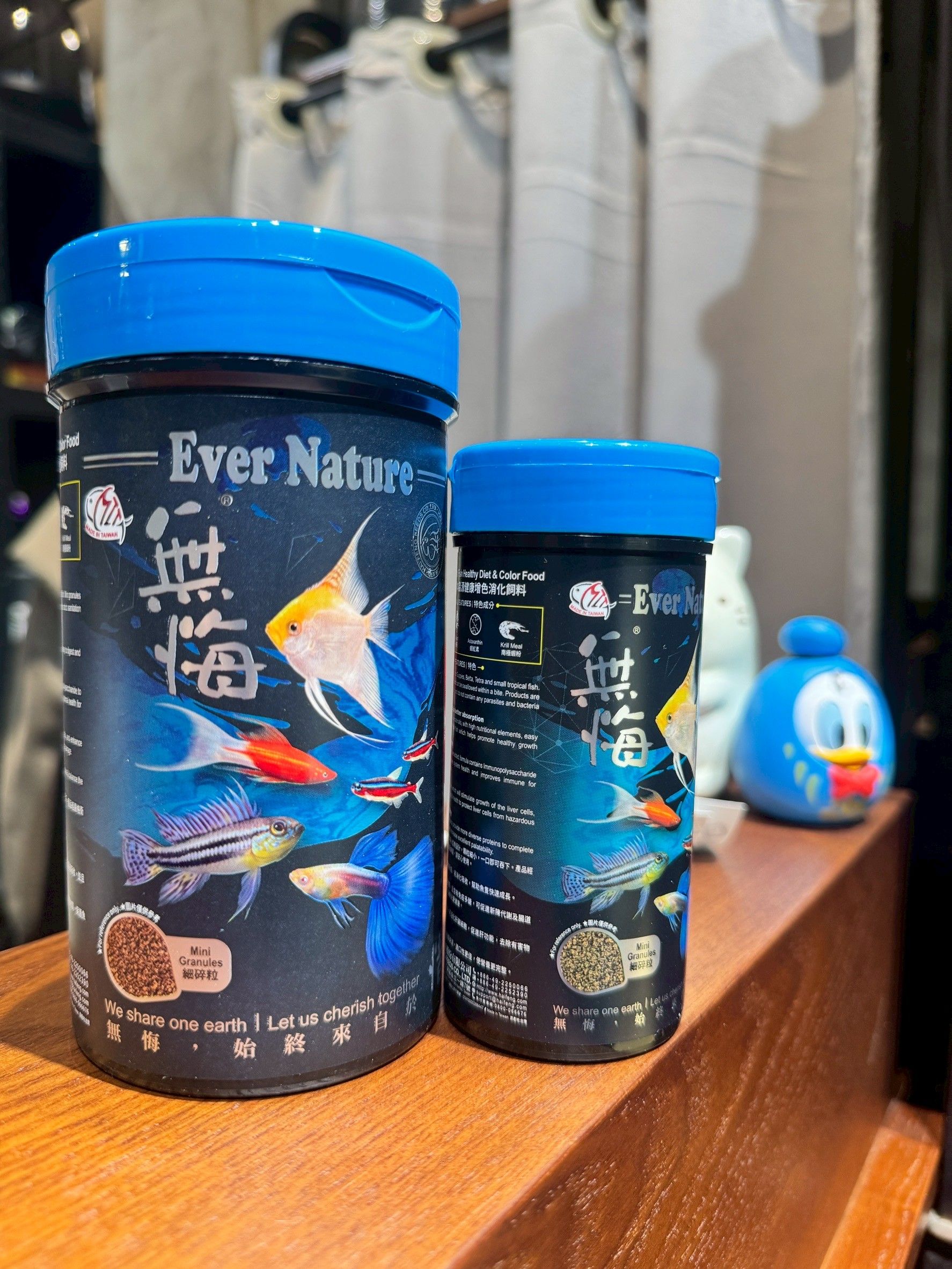 海豐無悔孔雀魚飼料（最新批效期2027.10）